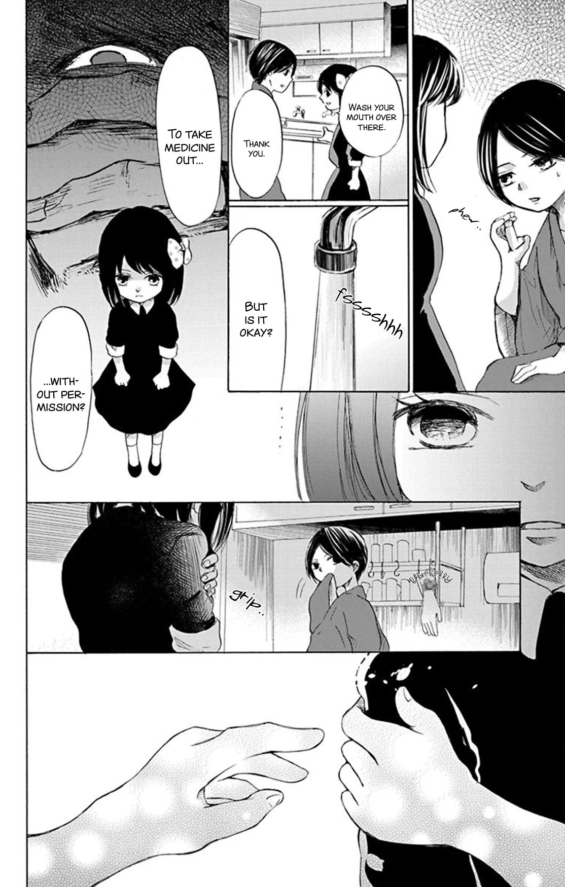 Inu no Naku Mura Chapter 6 page 16 - Chapter 6