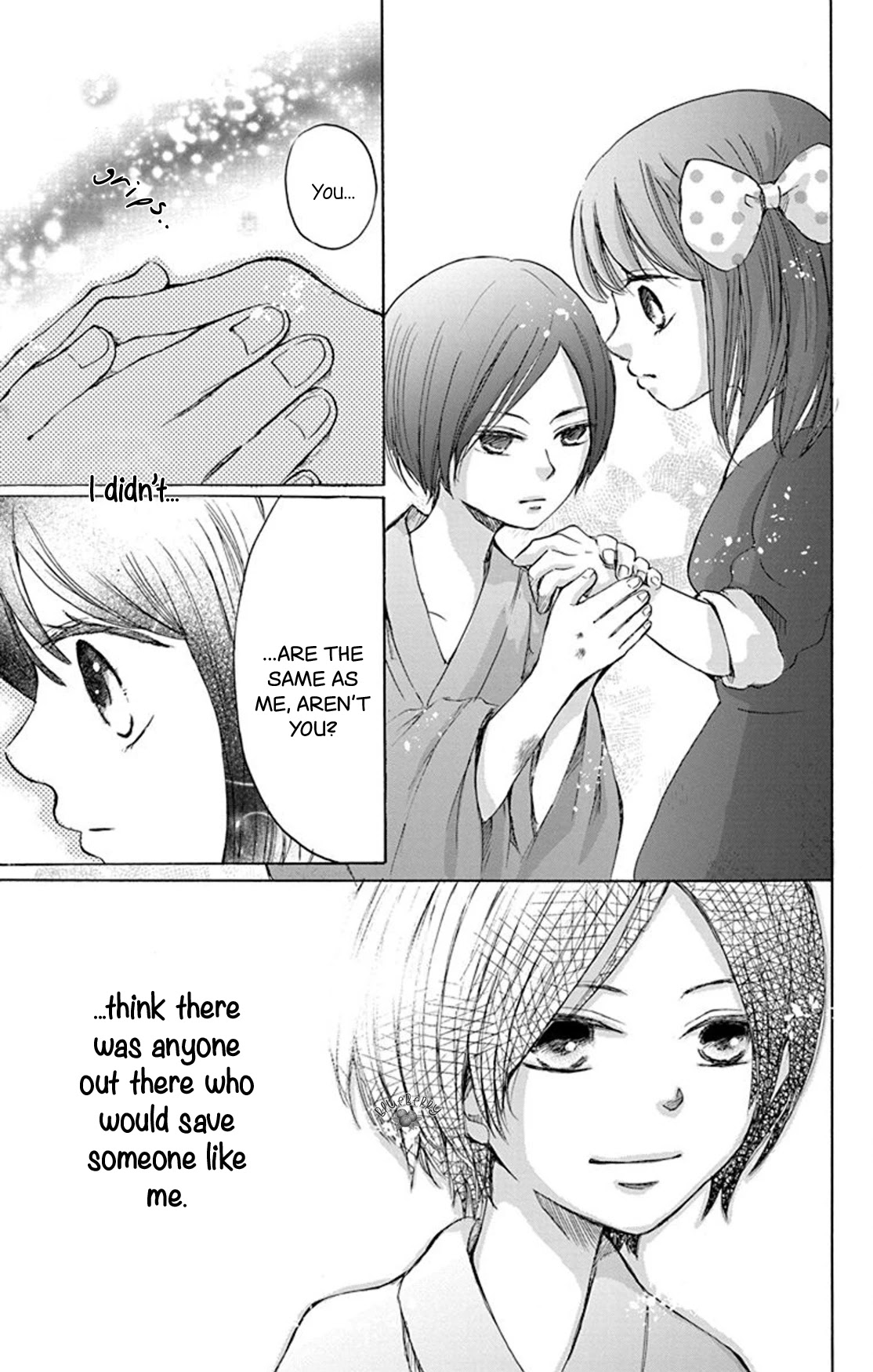 Inu no Naku Mura Chapter 6 page 17 - Chapter 6