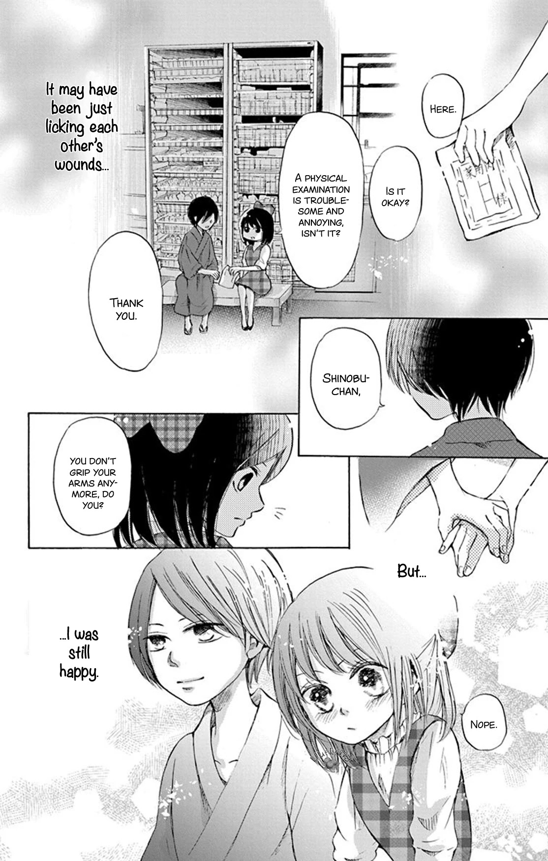 Inu no Naku Mura Chapter 6 page 18 - Chapter 6