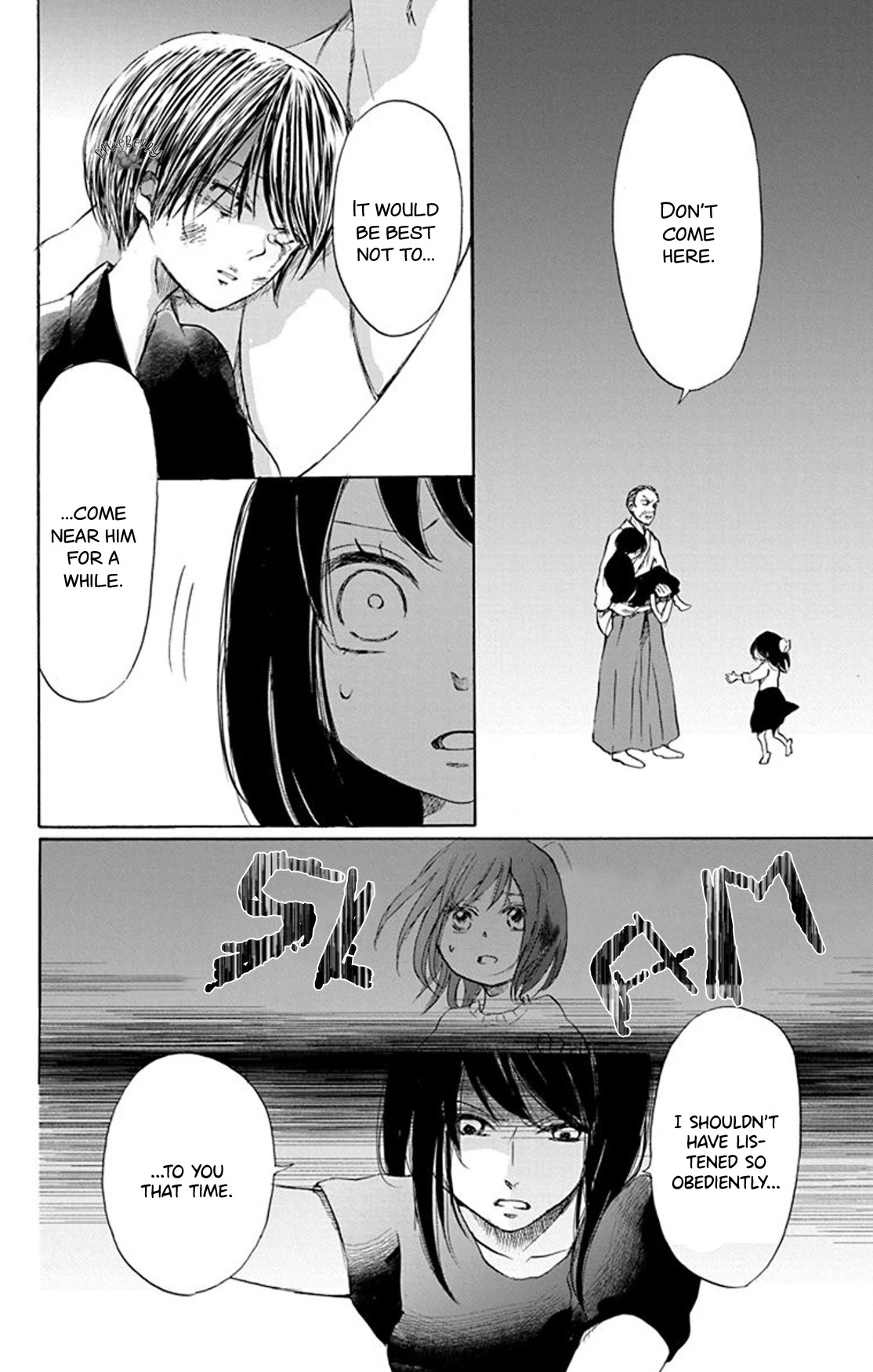 Inu no Naku Mura Chapter 6 page 20 - Chapter 6