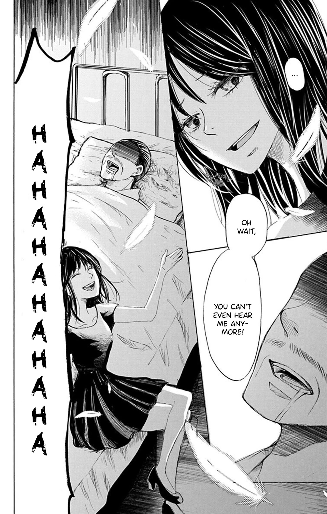 Inu no Naku Mura Chapter 6 page 22 - Chapter 6