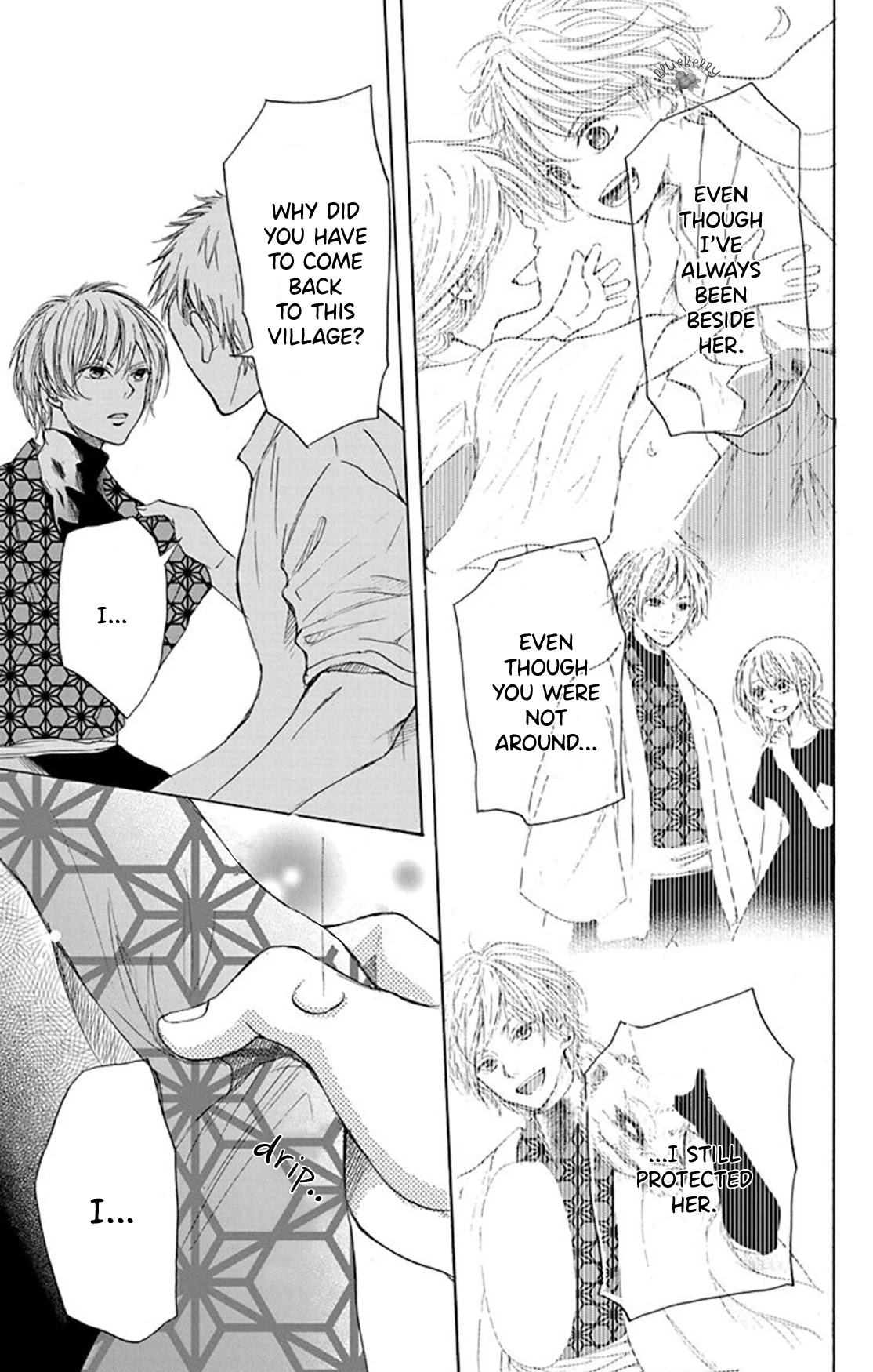 Inu no Naku Mura Chapter 6 page 25 - Chapter 6