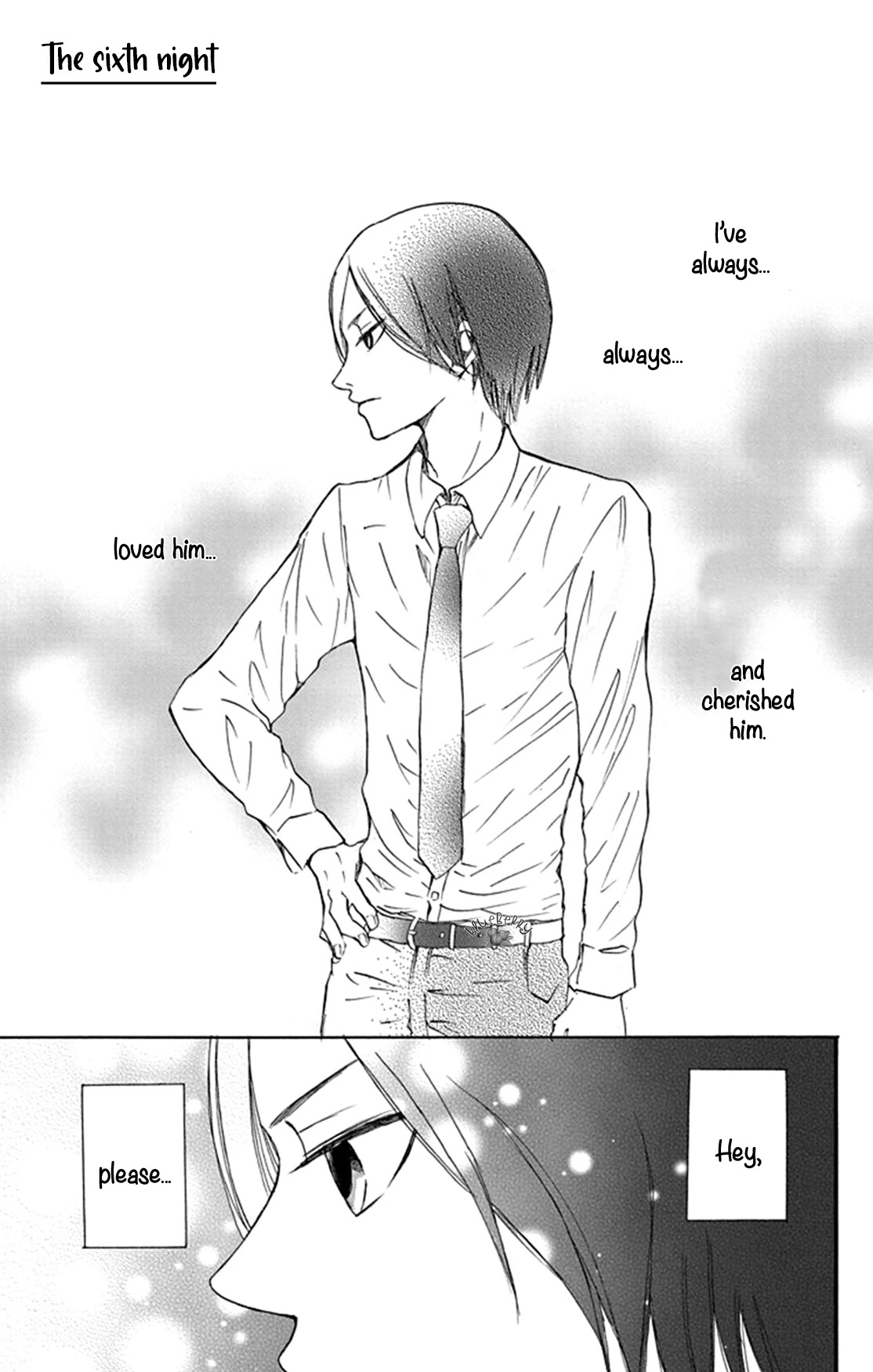 Inu no Naku Mura Chapter 6 page 3 - Chapter 6