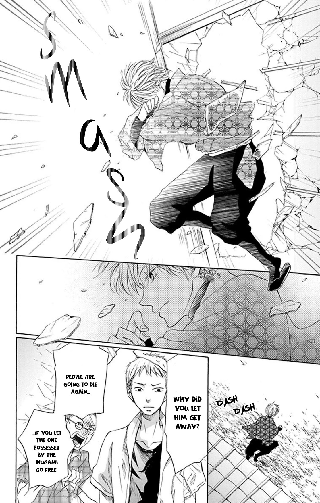 Inu no Naku Mura Chapter 6 page 30 - Chapter 6