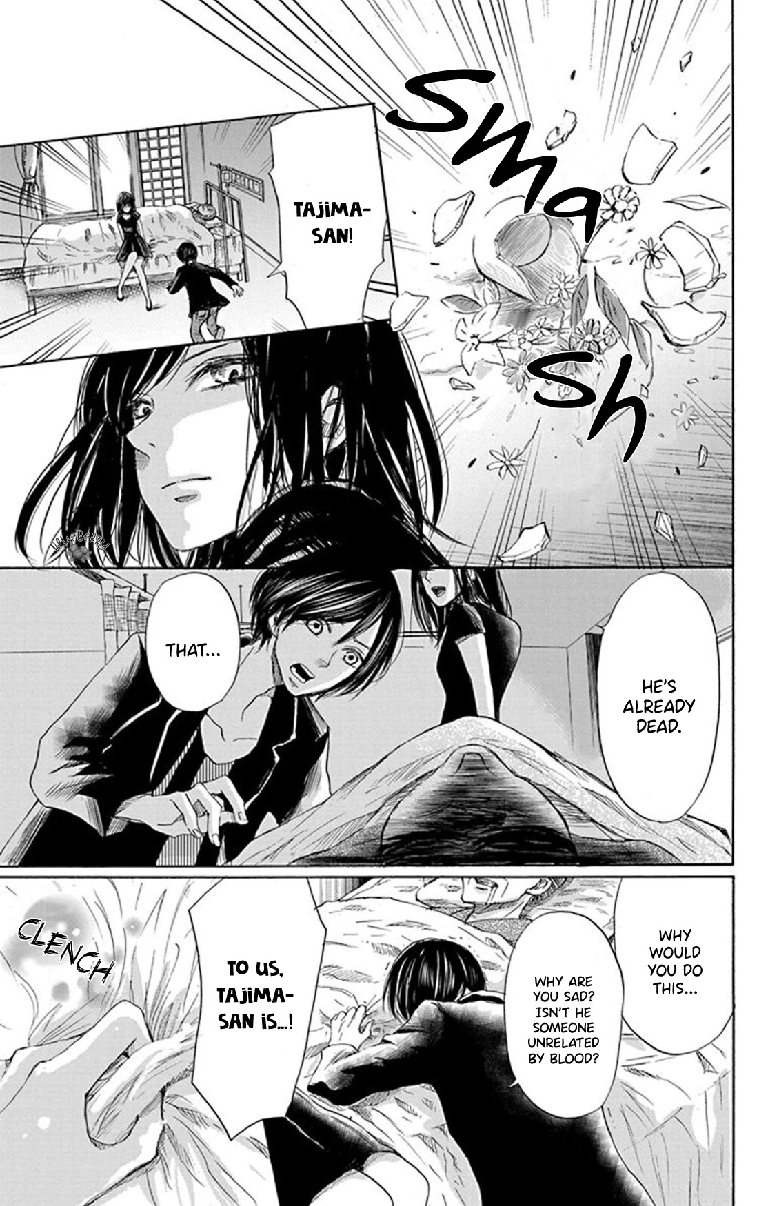 Inu no Naku Mura Chapter 6 page 33 - Chapter 6
