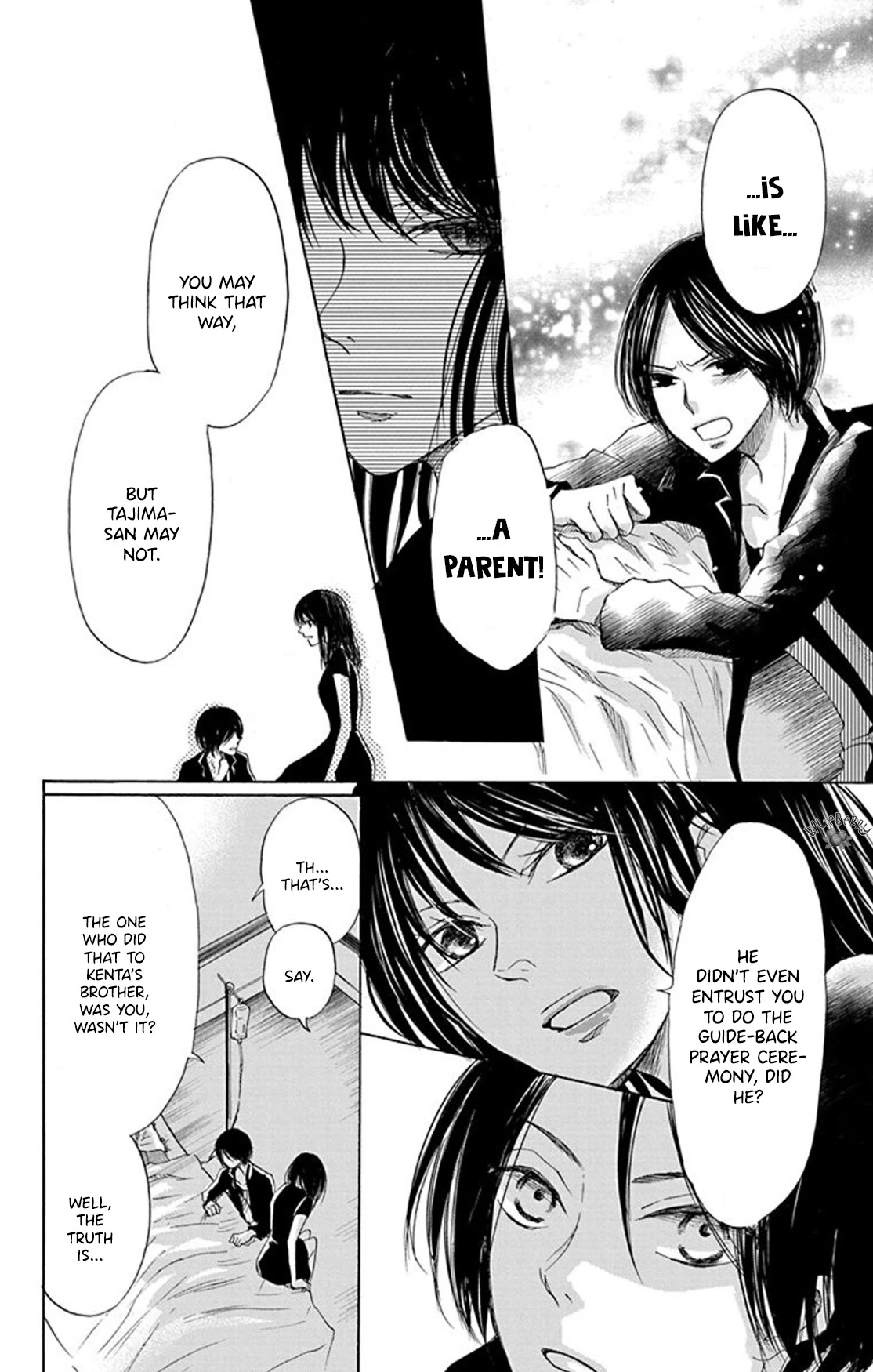 Inu no Naku Mura Chapter 6 page 34 - Chapter 6