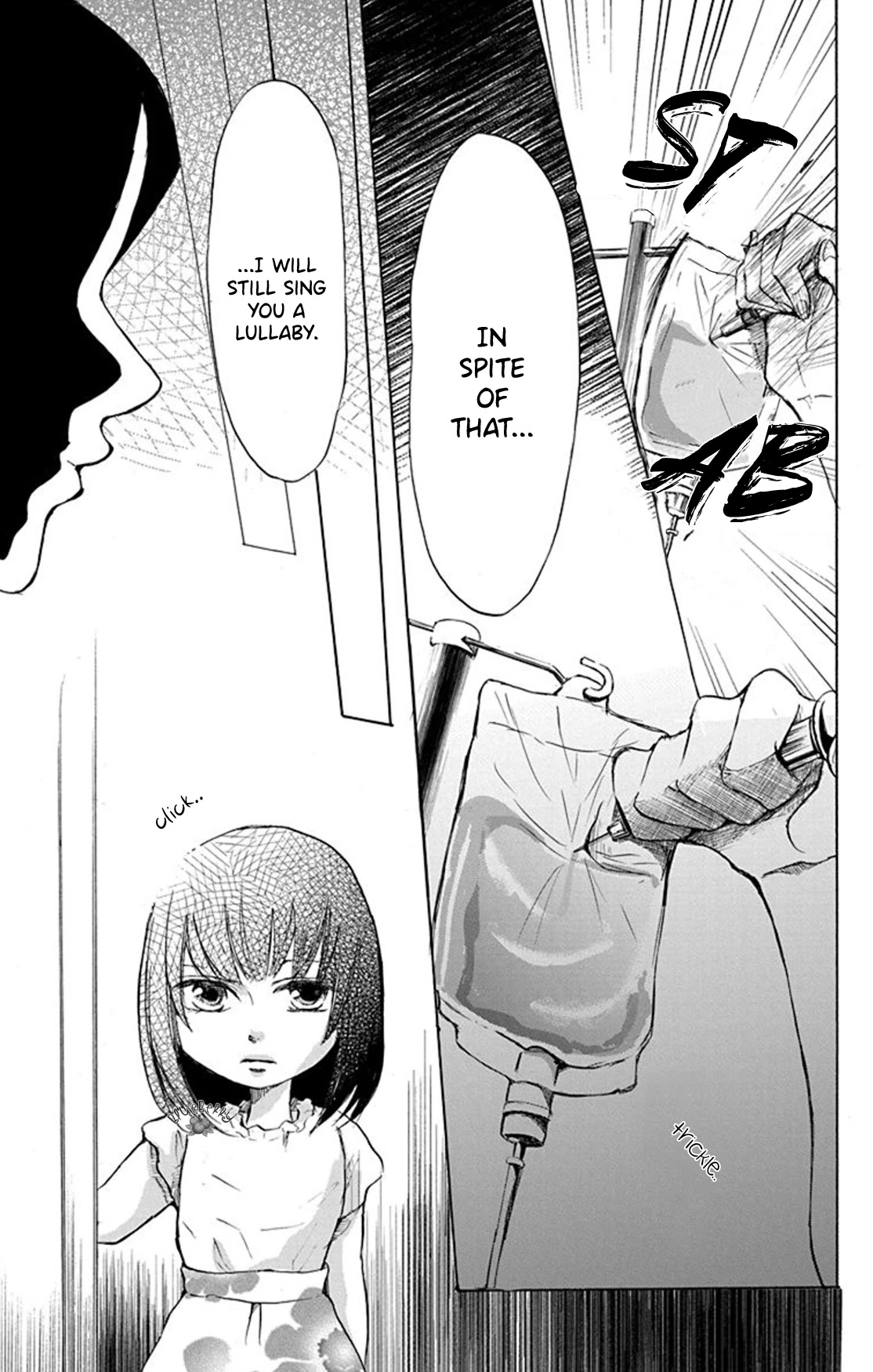 Inu no Naku Mura Chapter 6 page 5 - Chapter 6