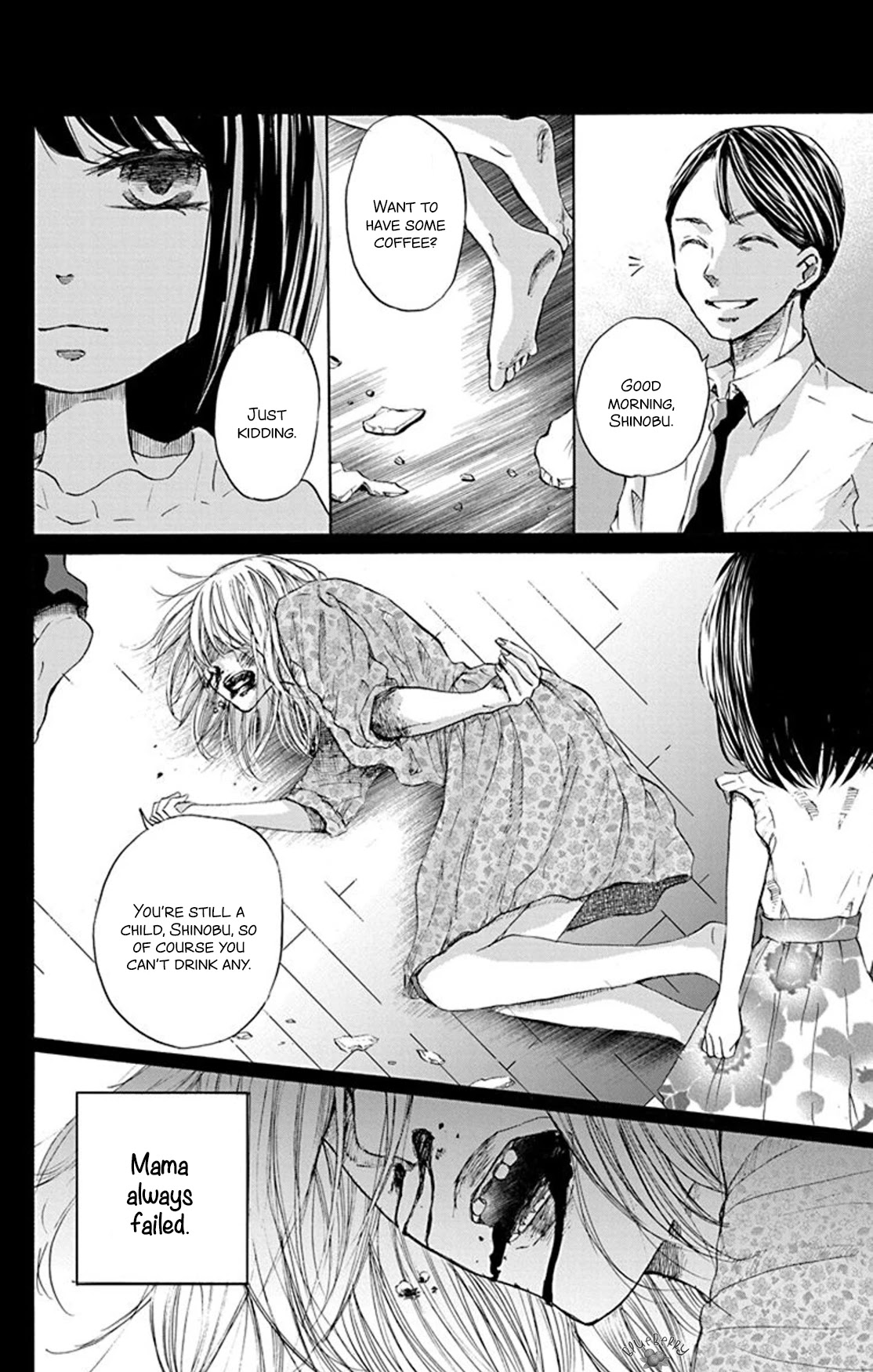 Inu no Naku Mura Chapter 6 page 6 - Chapter 6