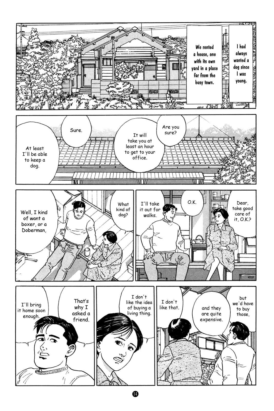 Inu o Kau Chapter 1 page 16 - Chapter 1: Raising a Dog