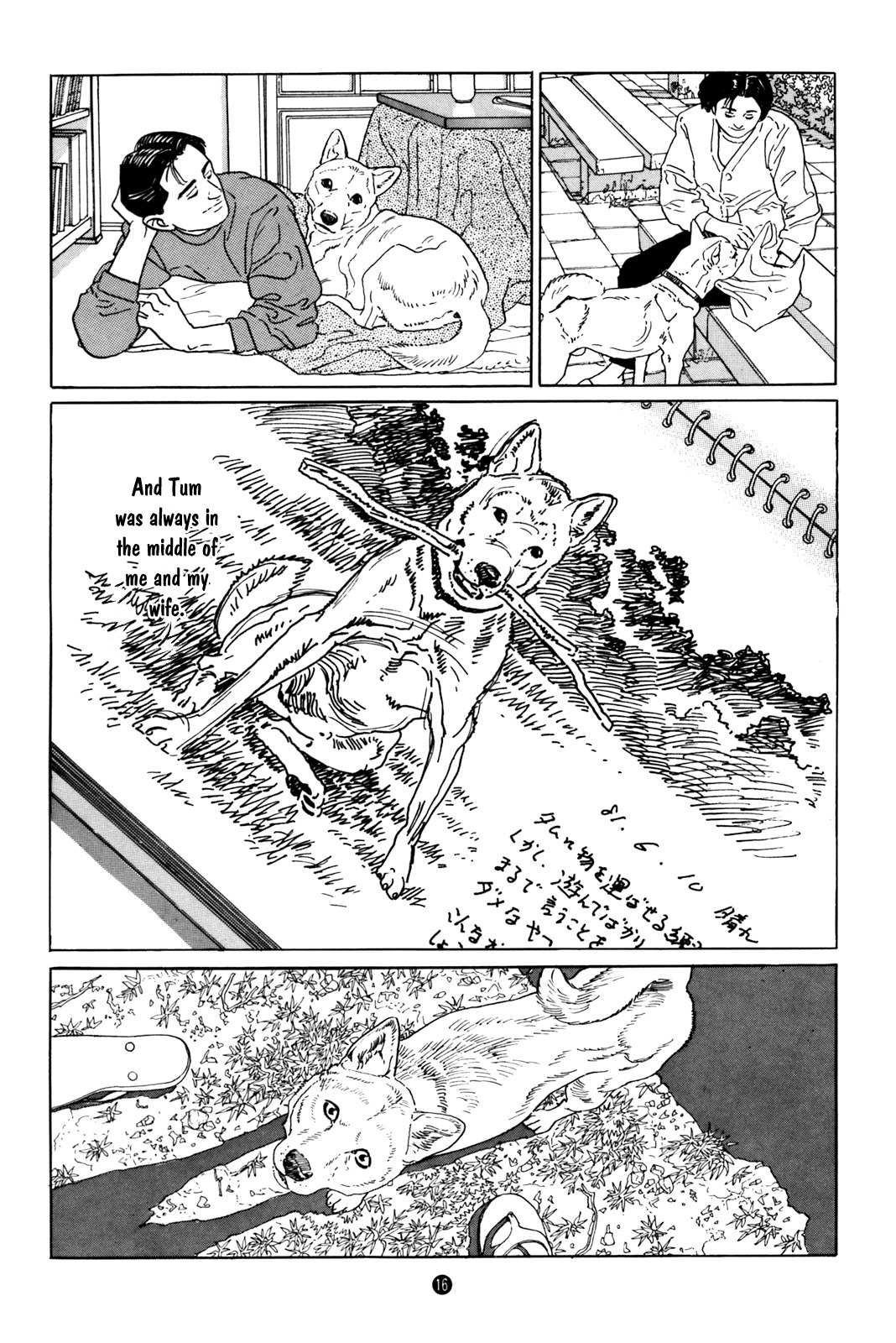 Inu o Kau Chapter 1 page 18 - Chapter 1: Raising a Dog
