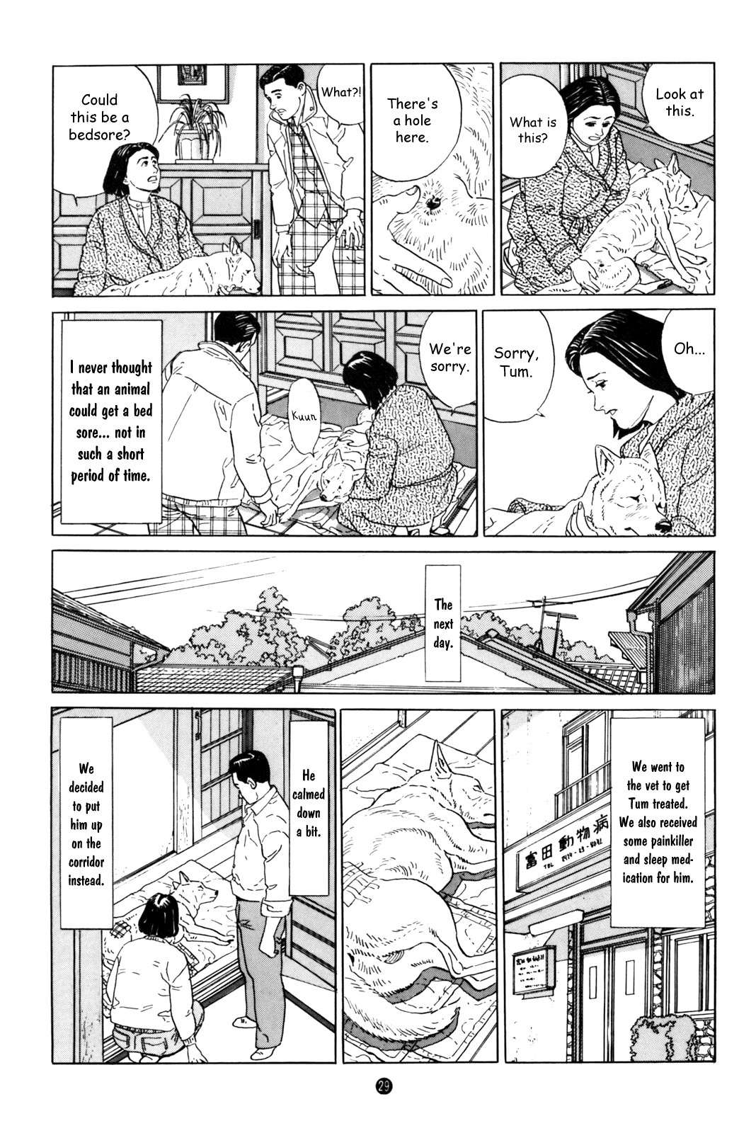 Inu o Kau Chapter 1 page 30 - Chapter 1: Raising a Dog
