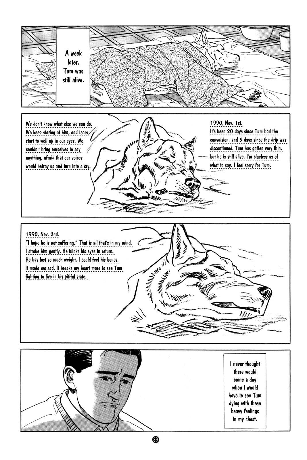Inu o Kau Chapter 1 page 40 - Chapter 1: Raising a Dog