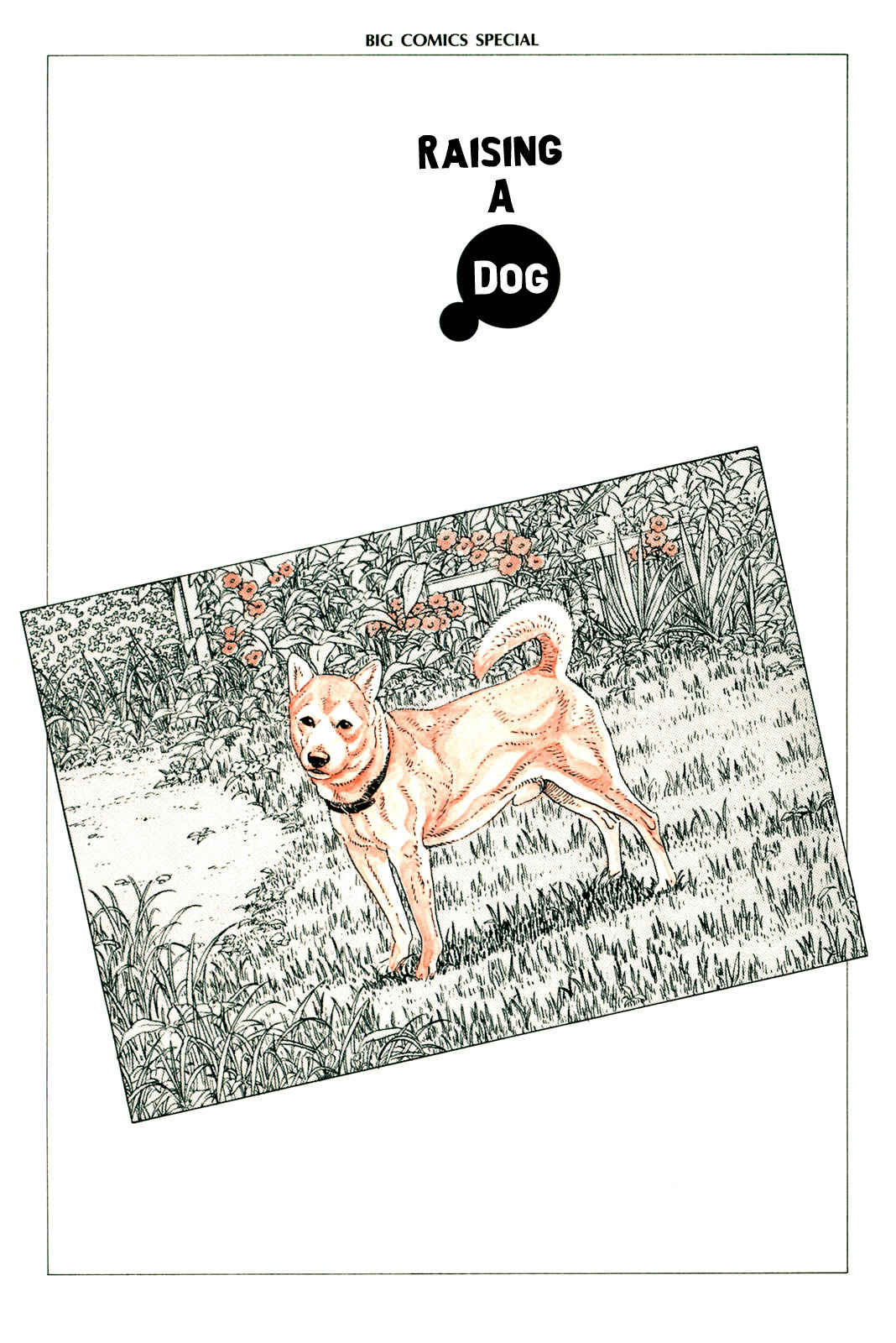 Inu o Kau Chapter 1 page 6 - Chapter 1: Raising a Dog