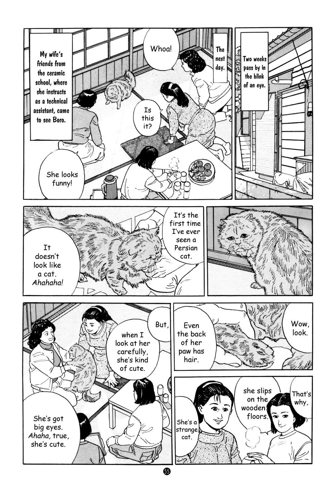 Inu o Kau Chapter 2 page 13 - Chapter 2: And Then, Caring for a Cat