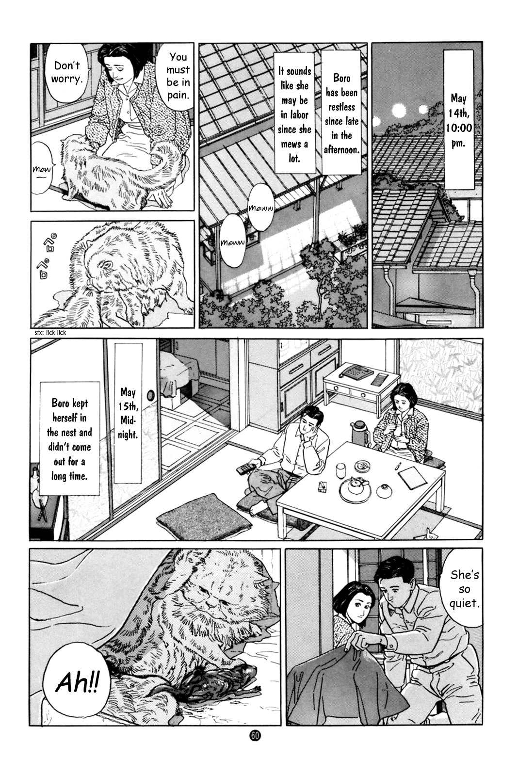 Inu o Kau Chapter 2 page 18 - Chapter 2: And Then, Caring for a Cat