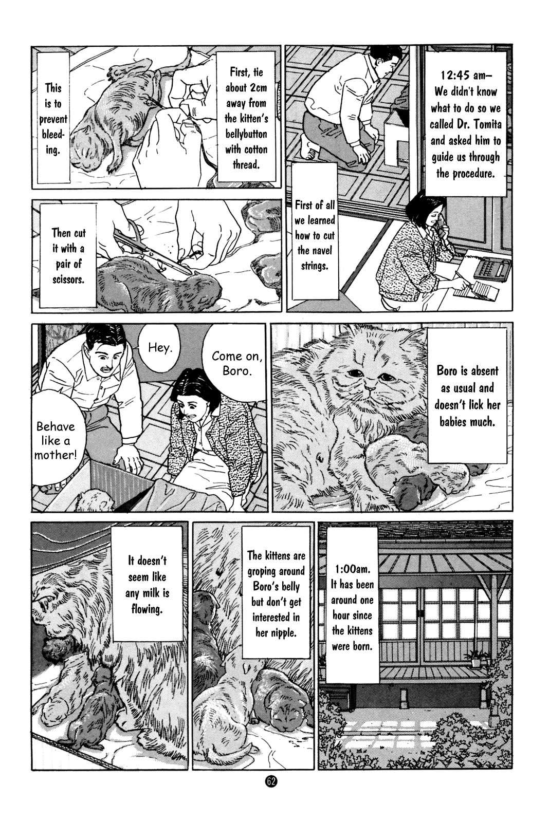 Inu o Kau Chapter 2 page 20 - Chapter 2: And Then, Caring for a Cat
