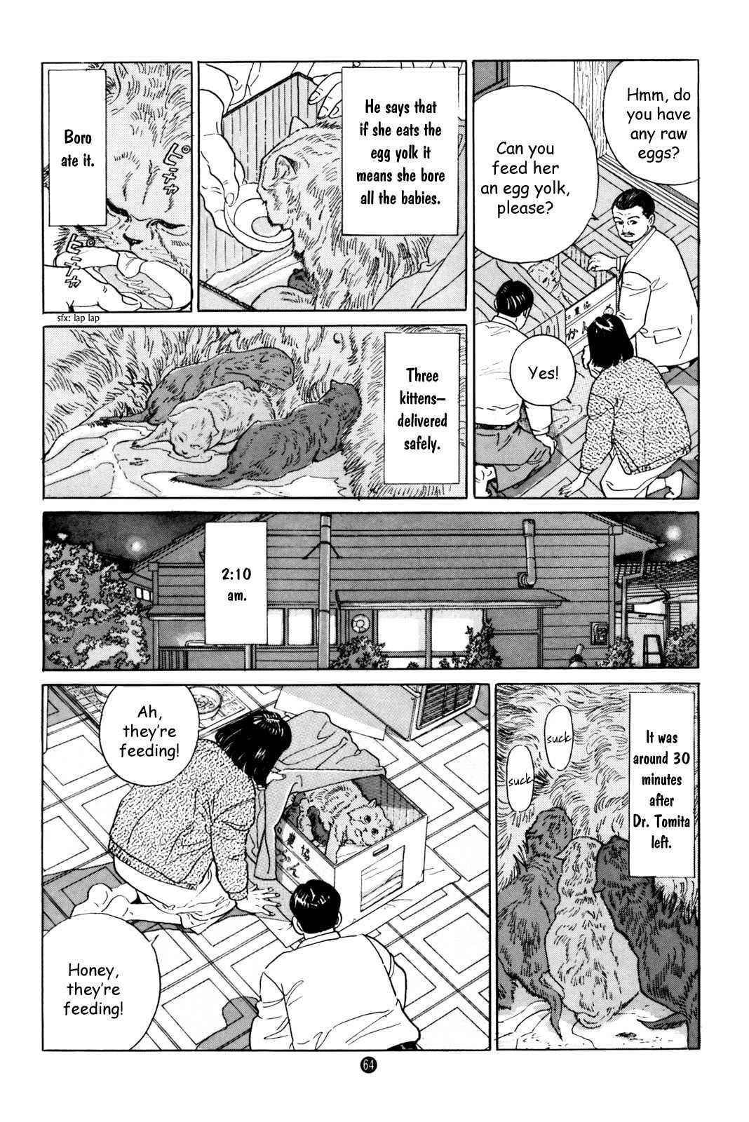 Inu o Kau Chapter 2 page 22 - Chapter 2: And Then, Caring for a Cat