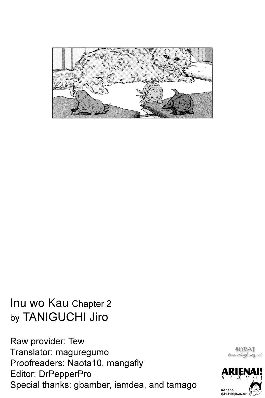 Inu o Kau Chapter 2 page 27 - Chapter 2: And Then, Caring for a Cat