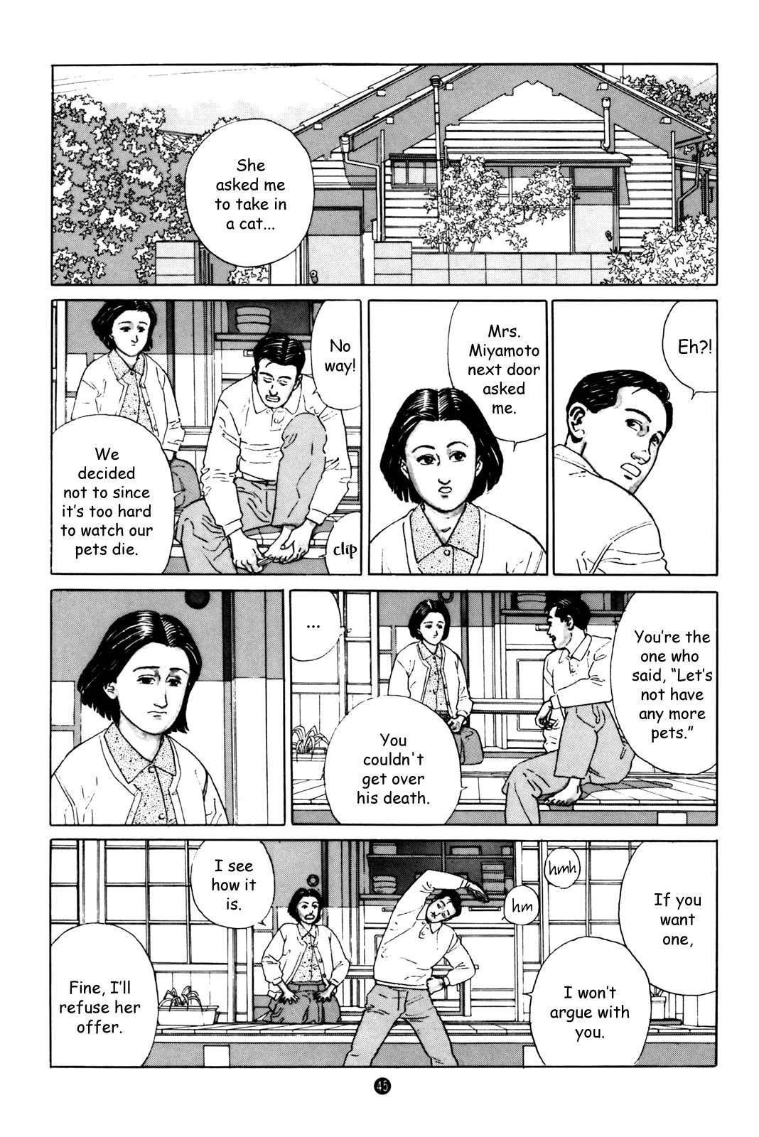Inu o Kau Chapter 2 page 3 - Chapter 2: And Then, Caring for a Cat