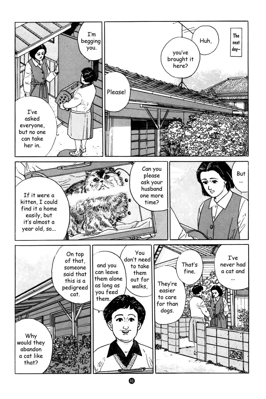 Inu o Kau Chapter 2 page 4 - Chapter 2: And Then, Caring for a Cat