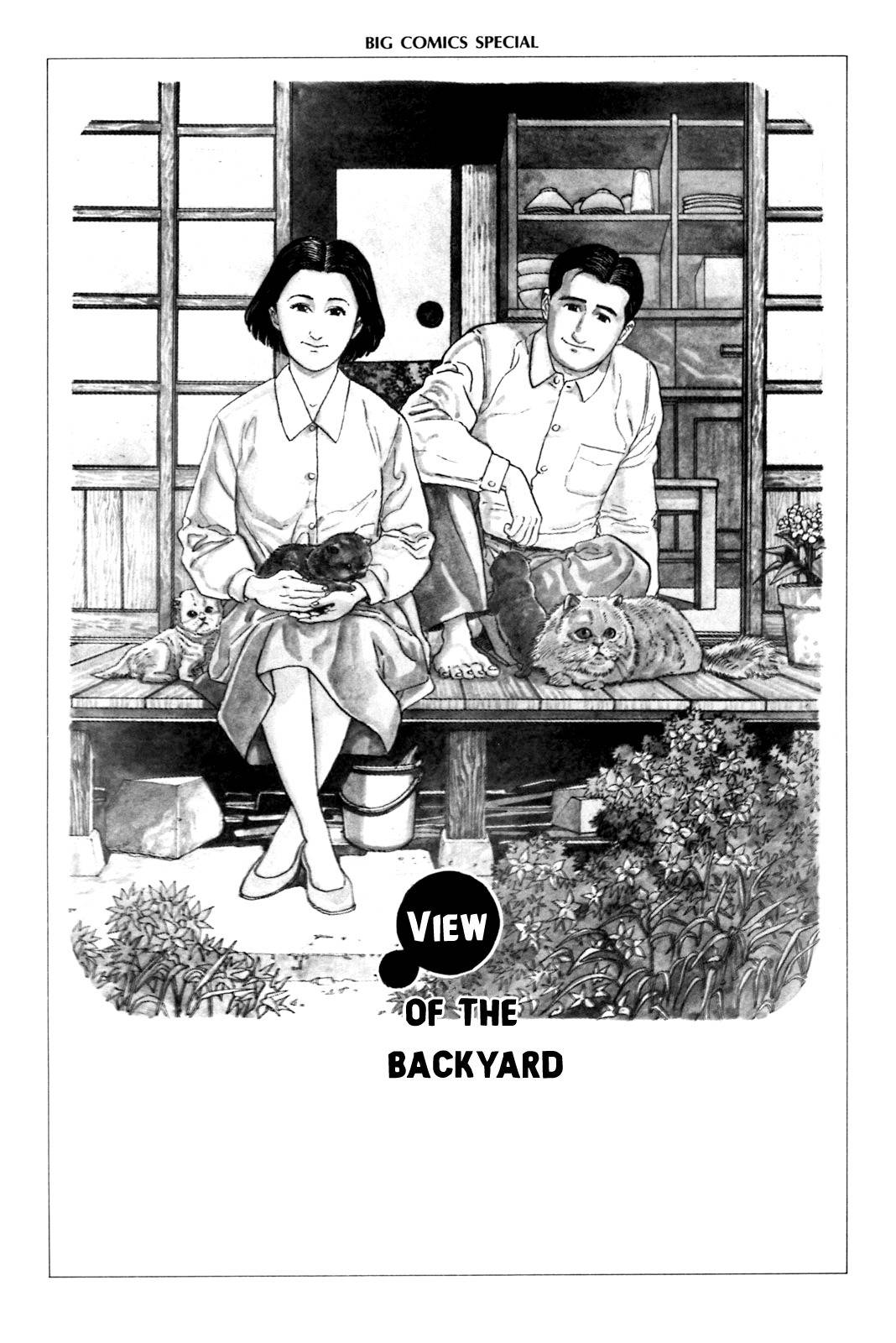 Inu o Kau Chapter 3 page 1 - Chapter 3: View of the Backyard