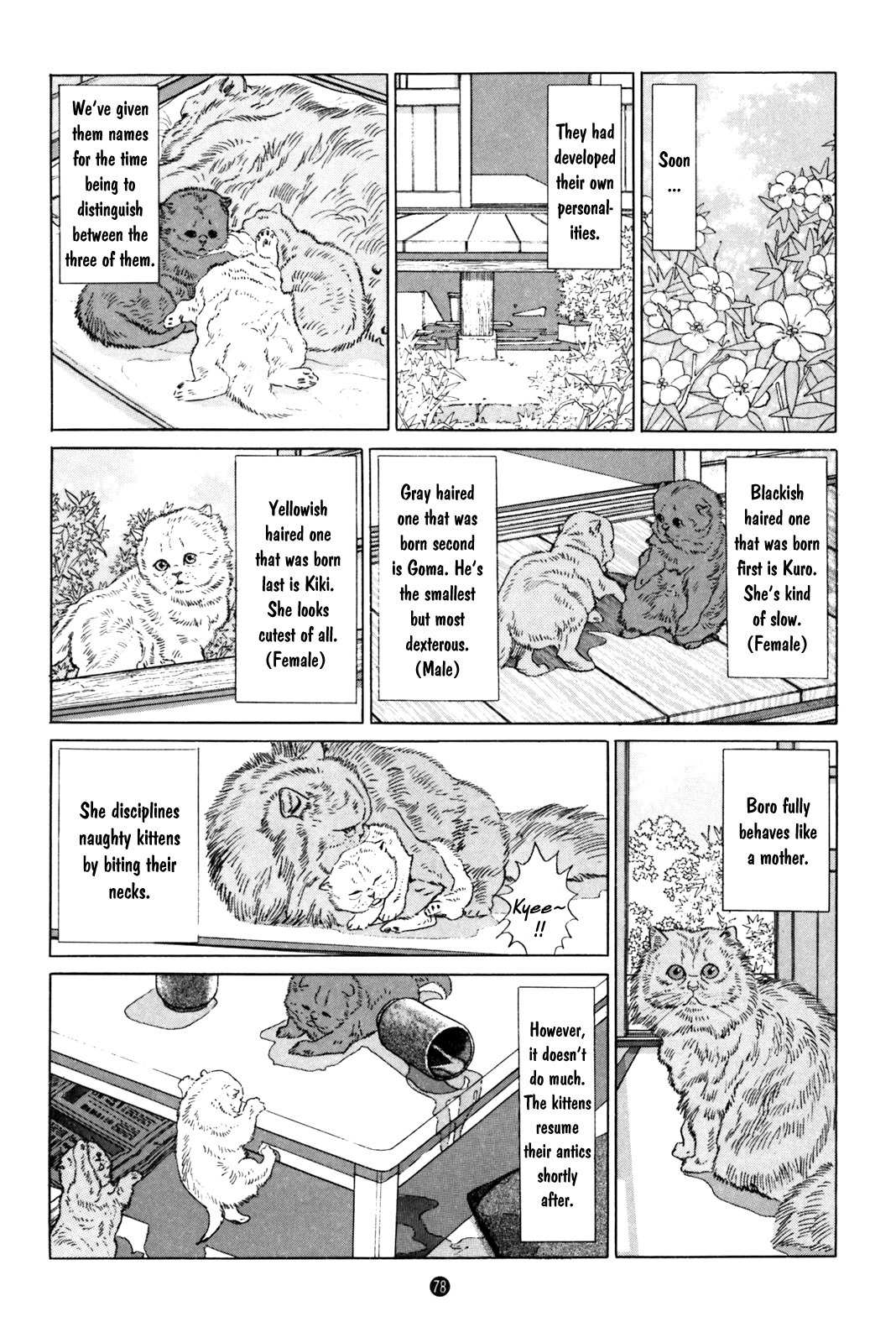 Inu o Kau Chapter 3 page 10 - Chapter 3: View of the Backyard