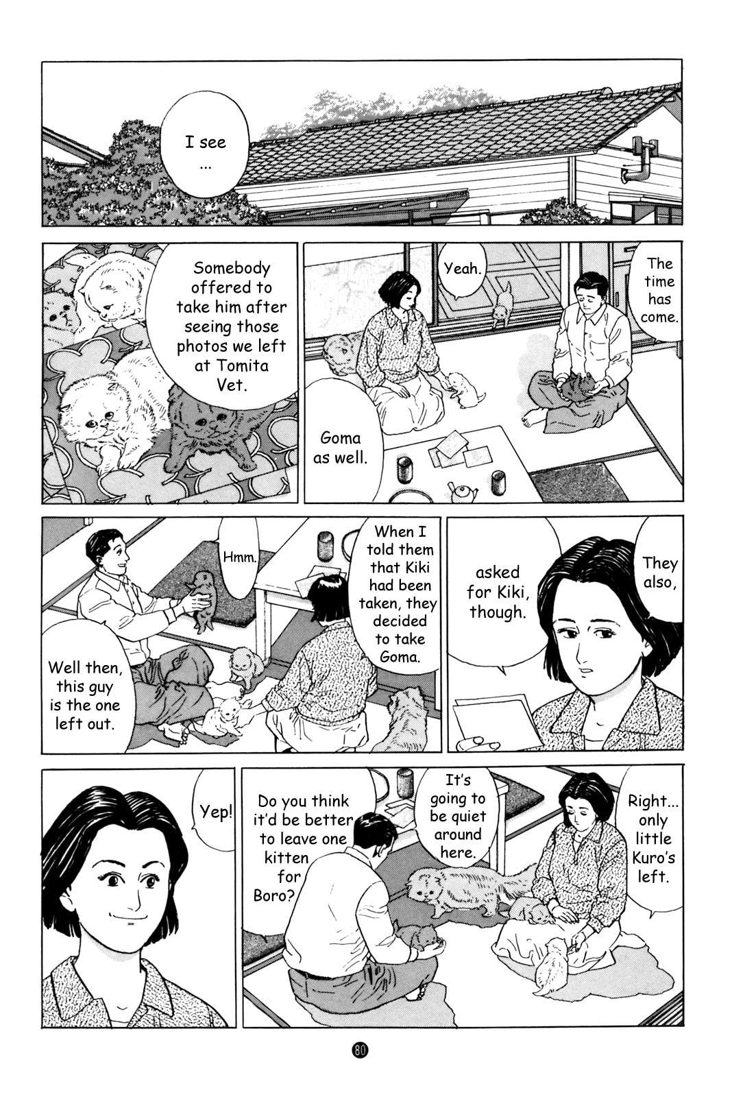 Inu o Kau Chapter 3 page 12 - Chapter 3: View of the Backyard