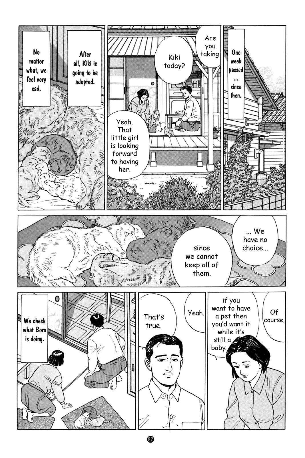 Inu o Kau Chapter 3 page 14 - Chapter 3: View of the Backyard