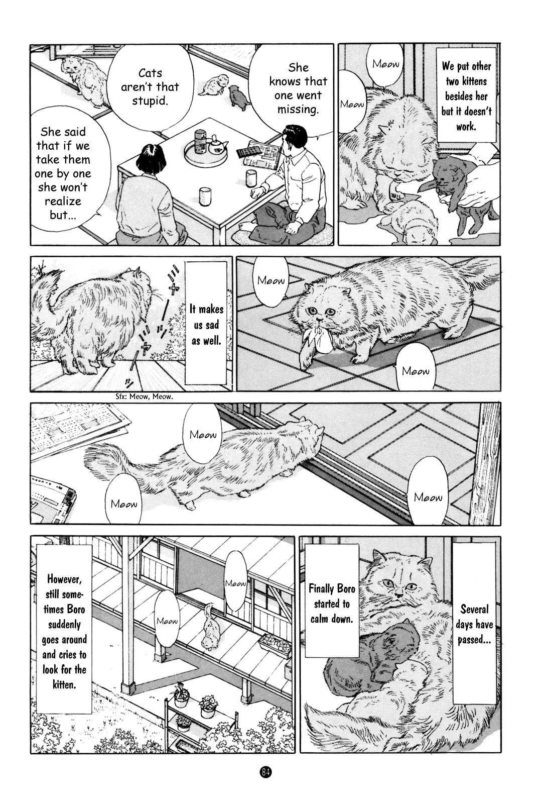 Inu o Kau Chapter 3 page 16 - Chapter 3: View of the Backyard