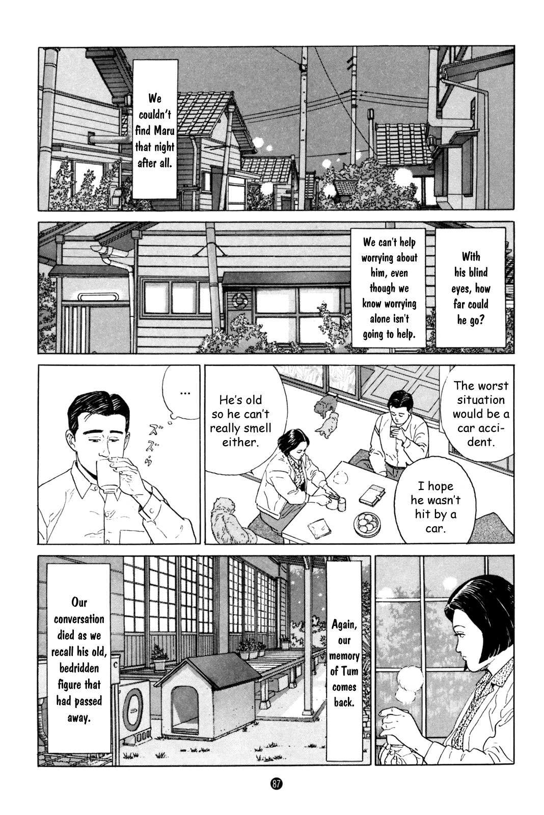 Inu o Kau Chapter 3 page 19 - Chapter 3: View of the Backyard