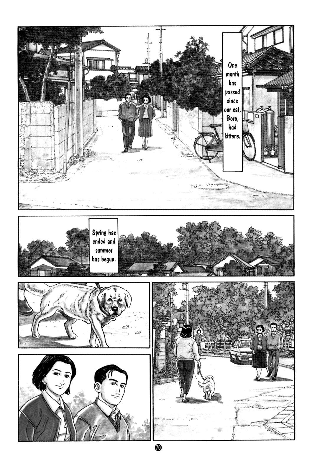 Inu o Kau Chapter 3 page 2 - Chapter 3: View of the Backyard