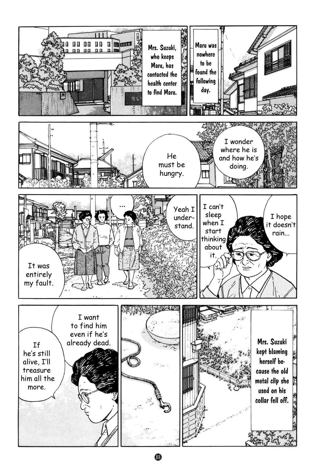 Inu o Kau Chapter 3 page 20 - Chapter 3: View of the Backyard