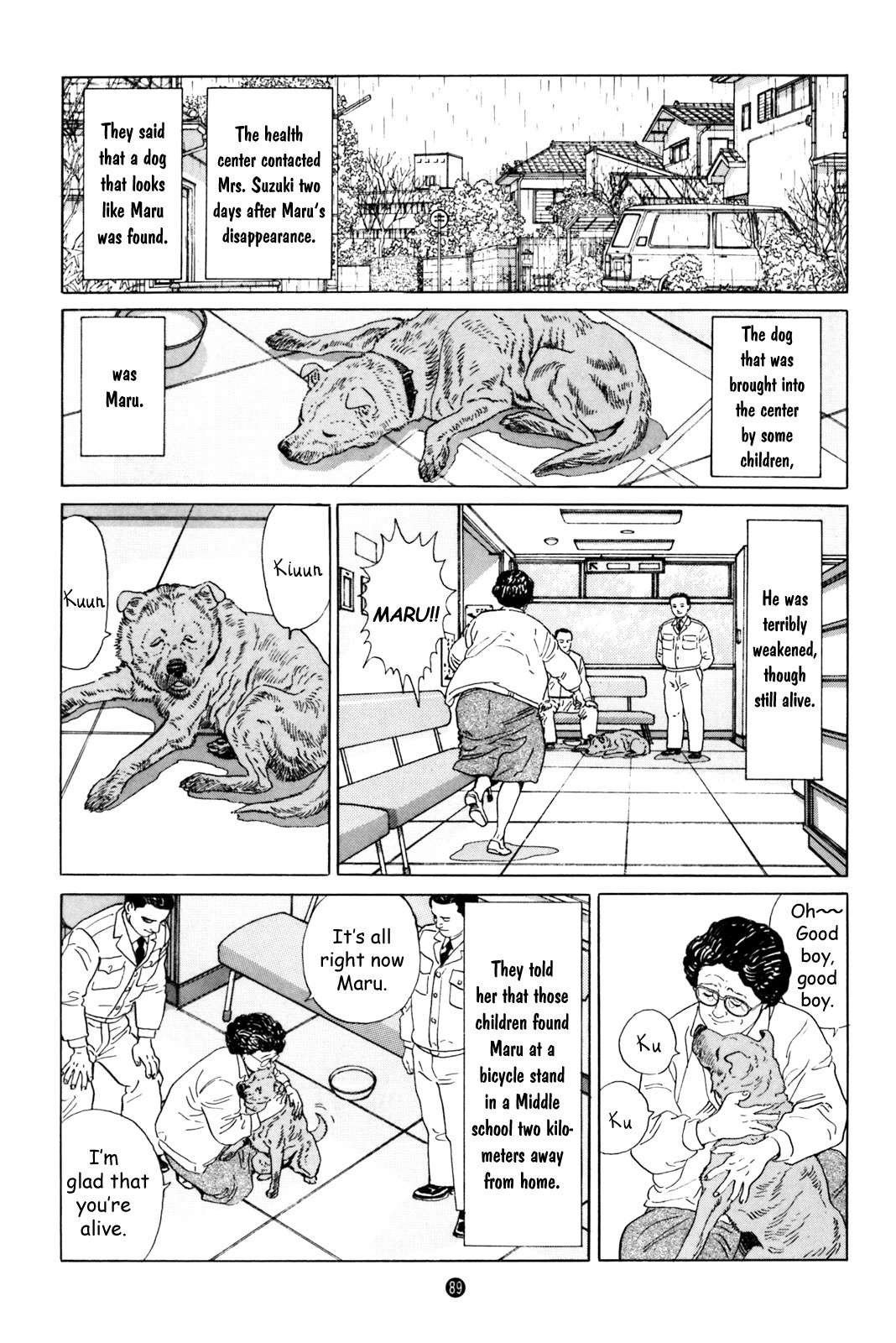 Inu o Kau Chapter 3 page 21 - Chapter 3: View of the Backyard