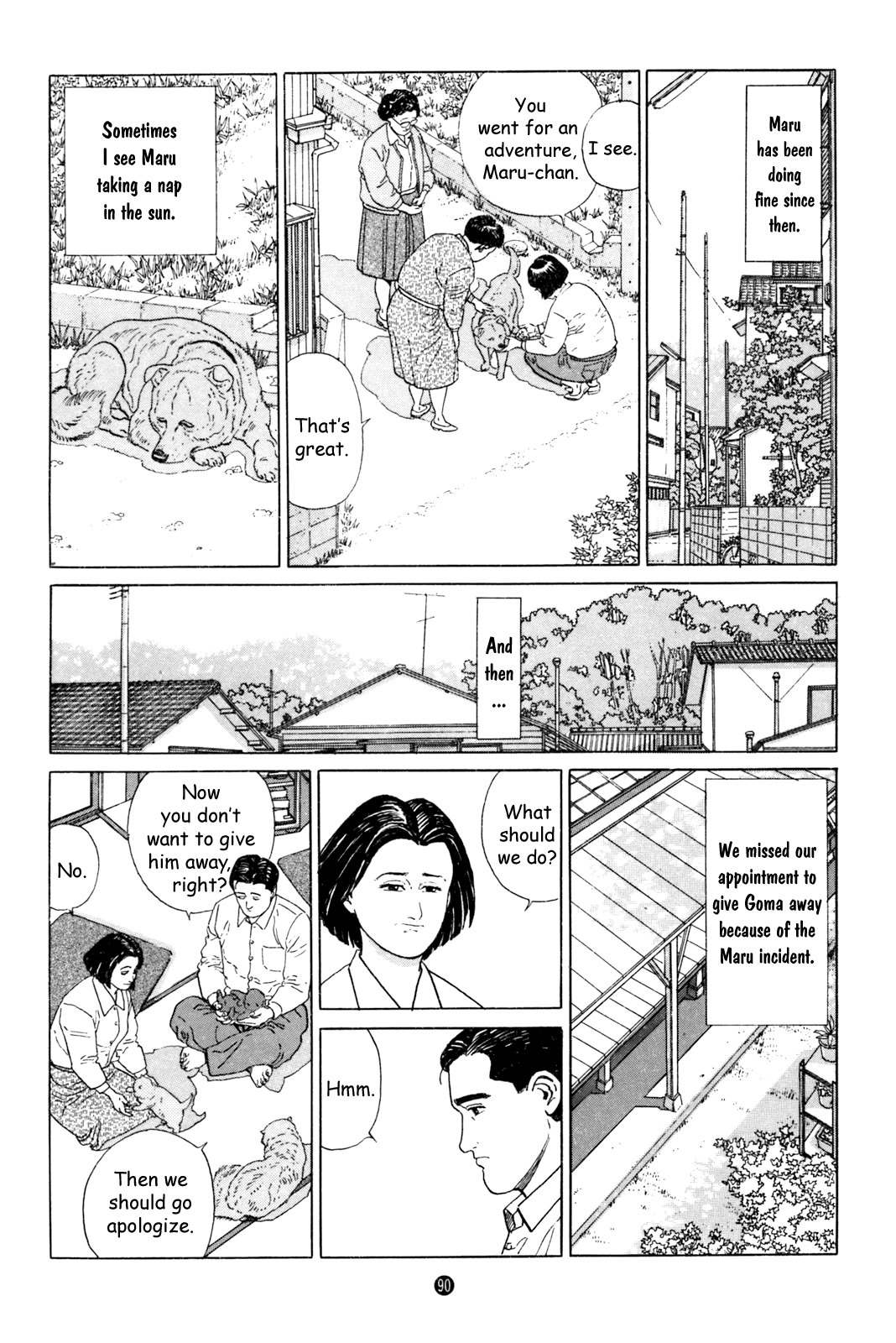 Inu o Kau Chapter 3 page 22 - Chapter 3: View of the Backyard