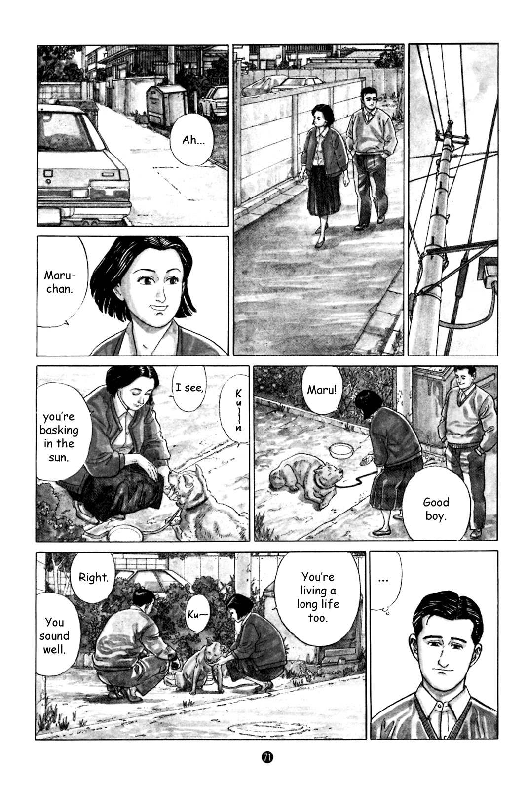 Inu o Kau Chapter 3 page 3 - Chapter 3: View of the Backyard