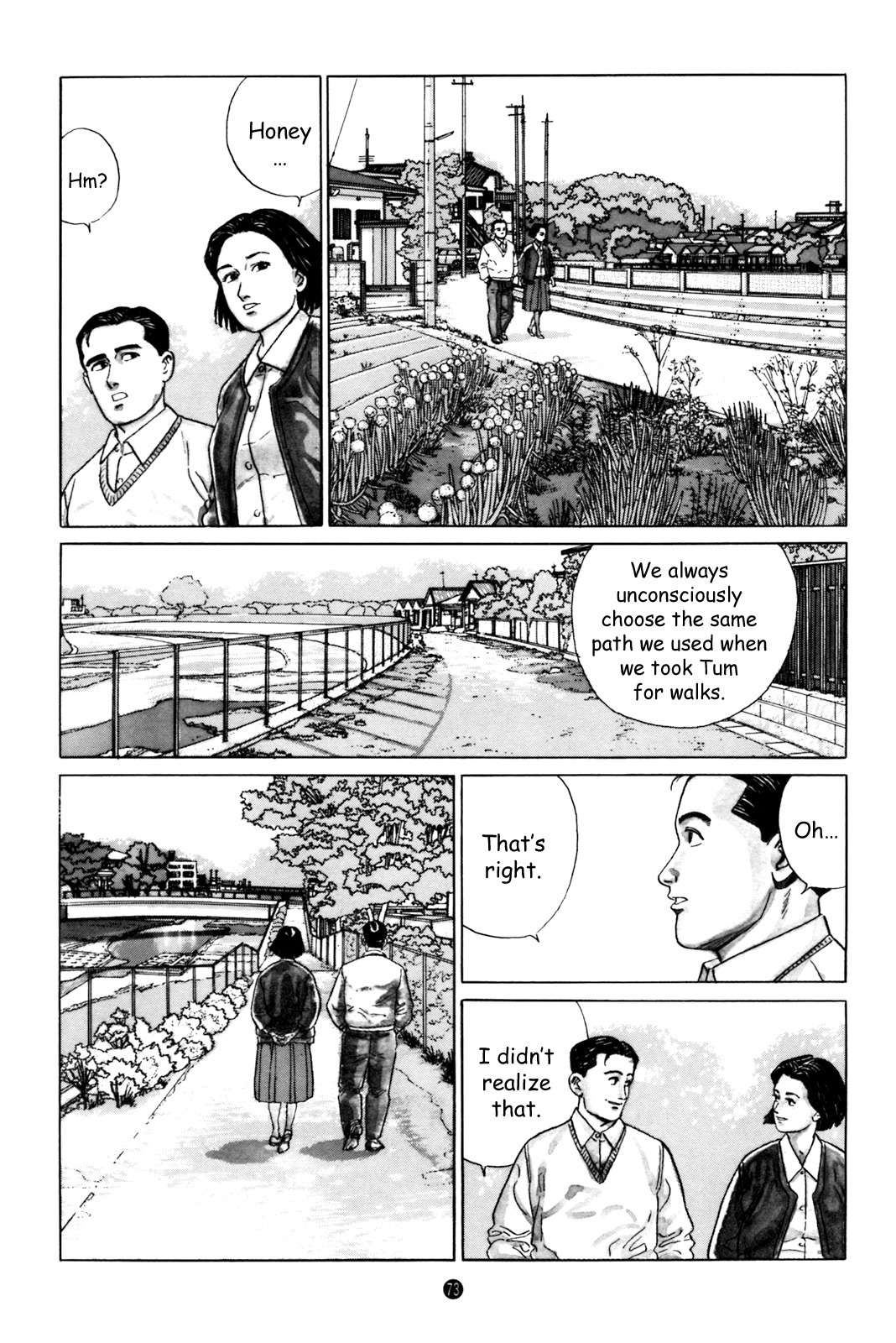 Inu o Kau Chapter 3 page 5 - Chapter 3: View of the Backyard