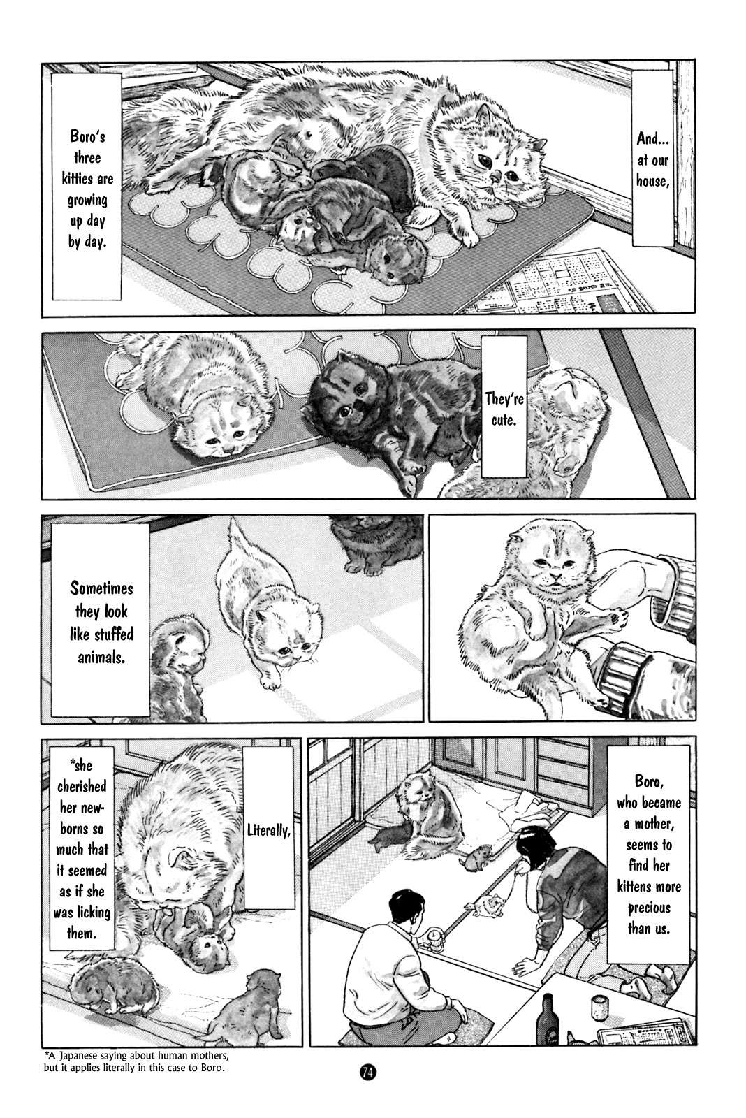 Inu o Kau Chapter 3 page 6 - Chapter 3: View of the Backyard