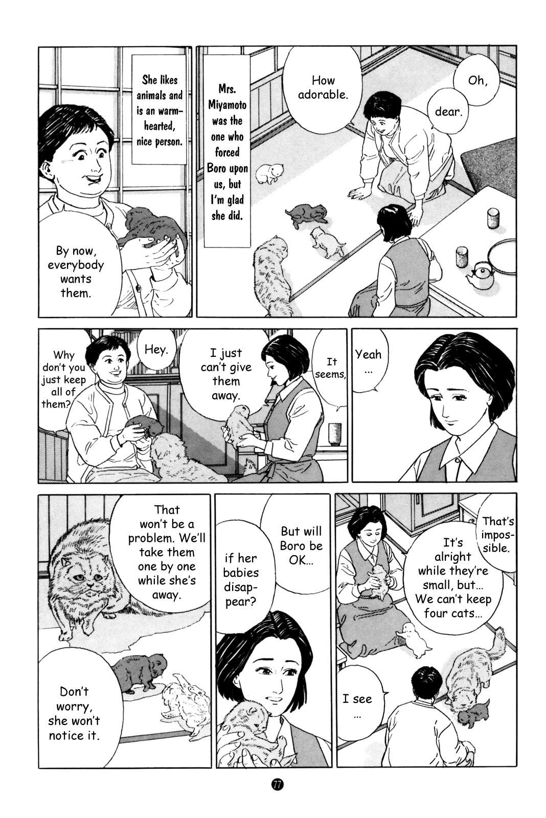 Inu o Kau Chapter 3 page 9 - Chapter 3: View of the Backyard