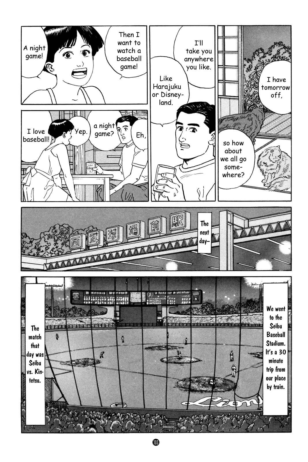 Inu o Kau Chapter 4 page 11 - Chapter 4: Three People's Days