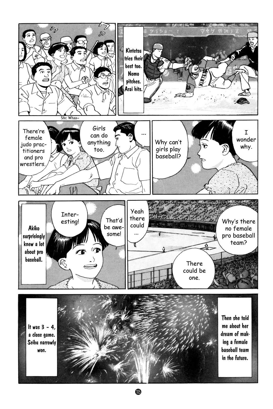 Inu o Kau Chapter 4 page 13 - Chapter 4: Three People's Days