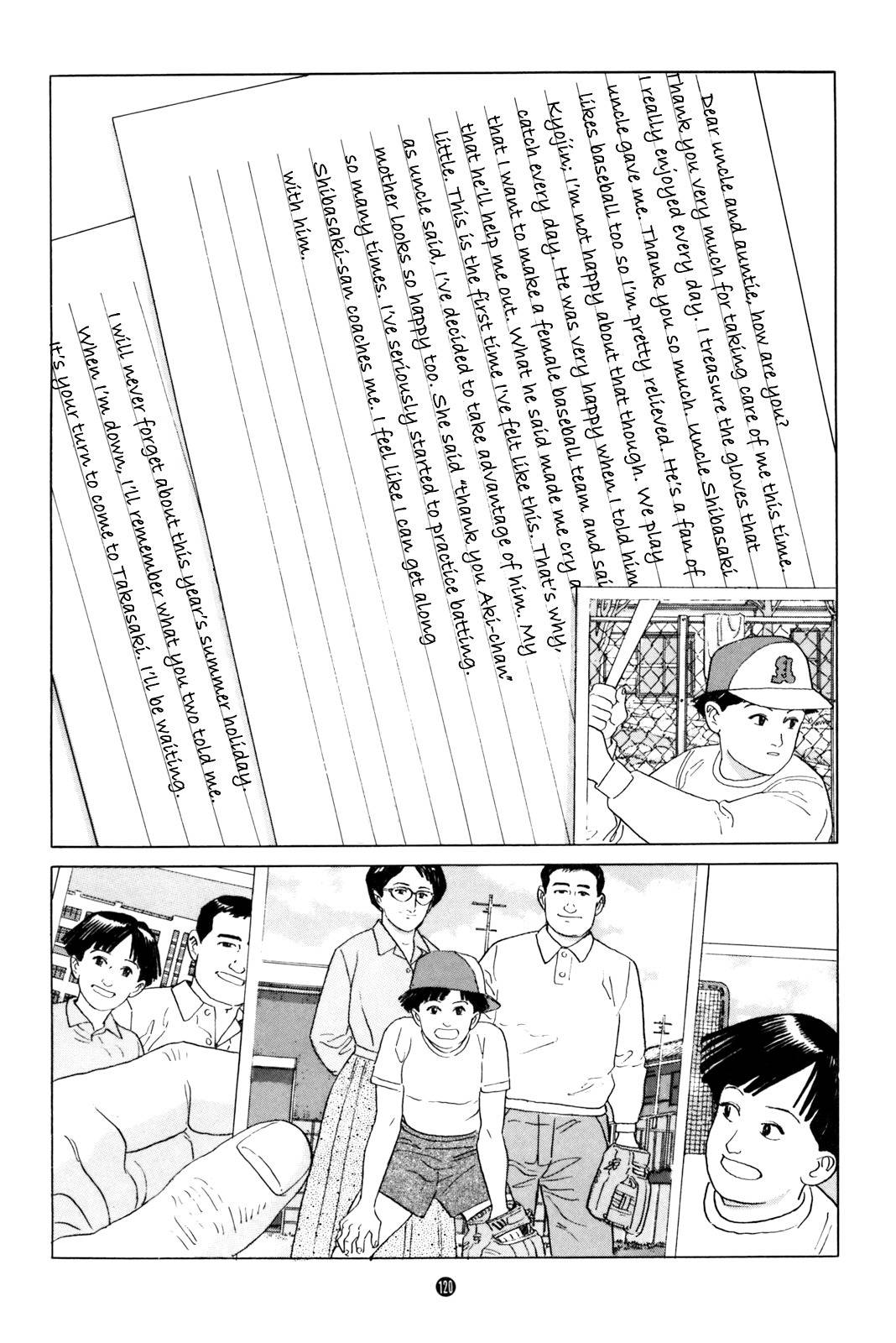Inu o Kau Chapter 4 page 28 - Chapter 4: Three People's Days