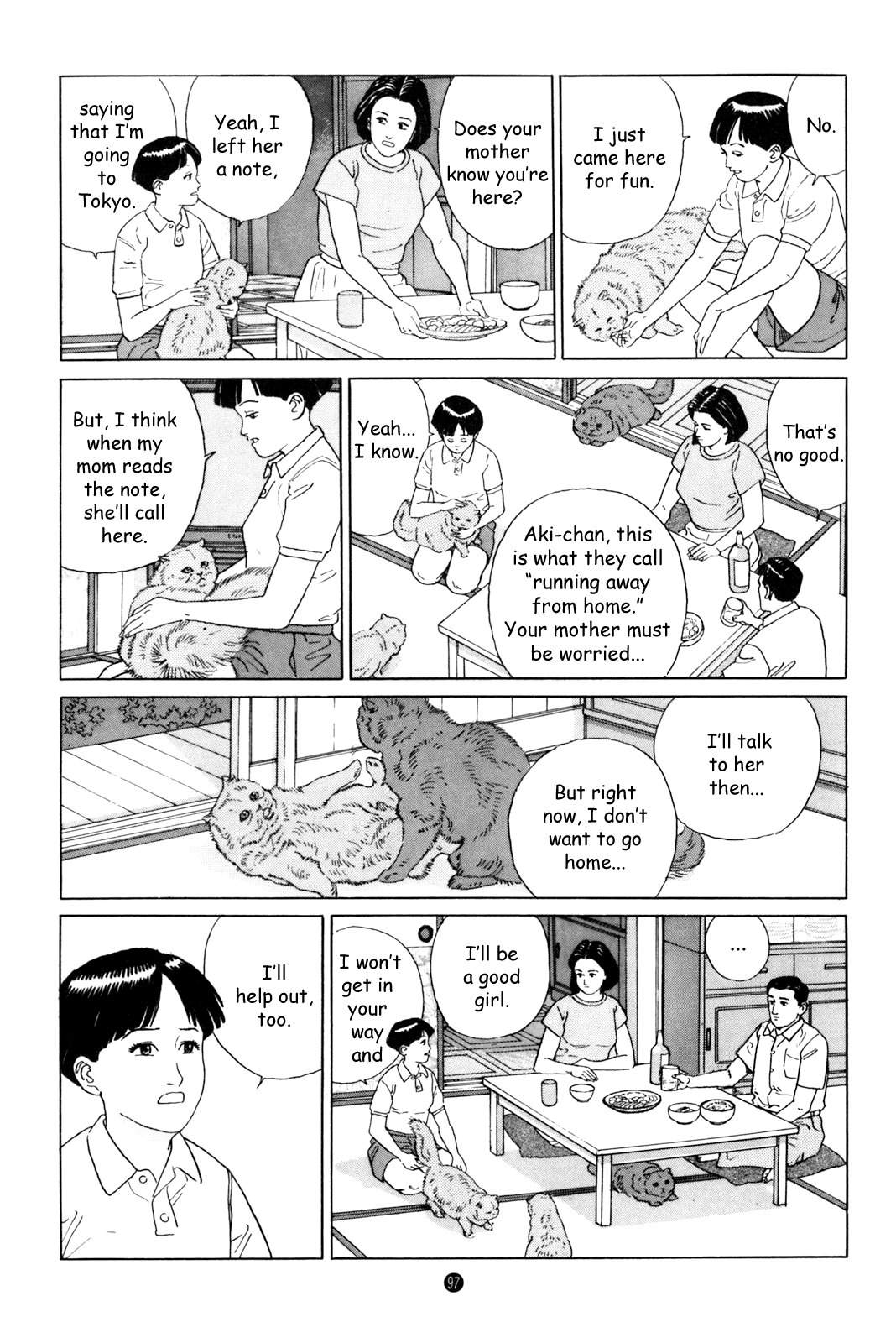 Inu o Kau Chapter 4 page 5 - Chapter 4: Three People's Days