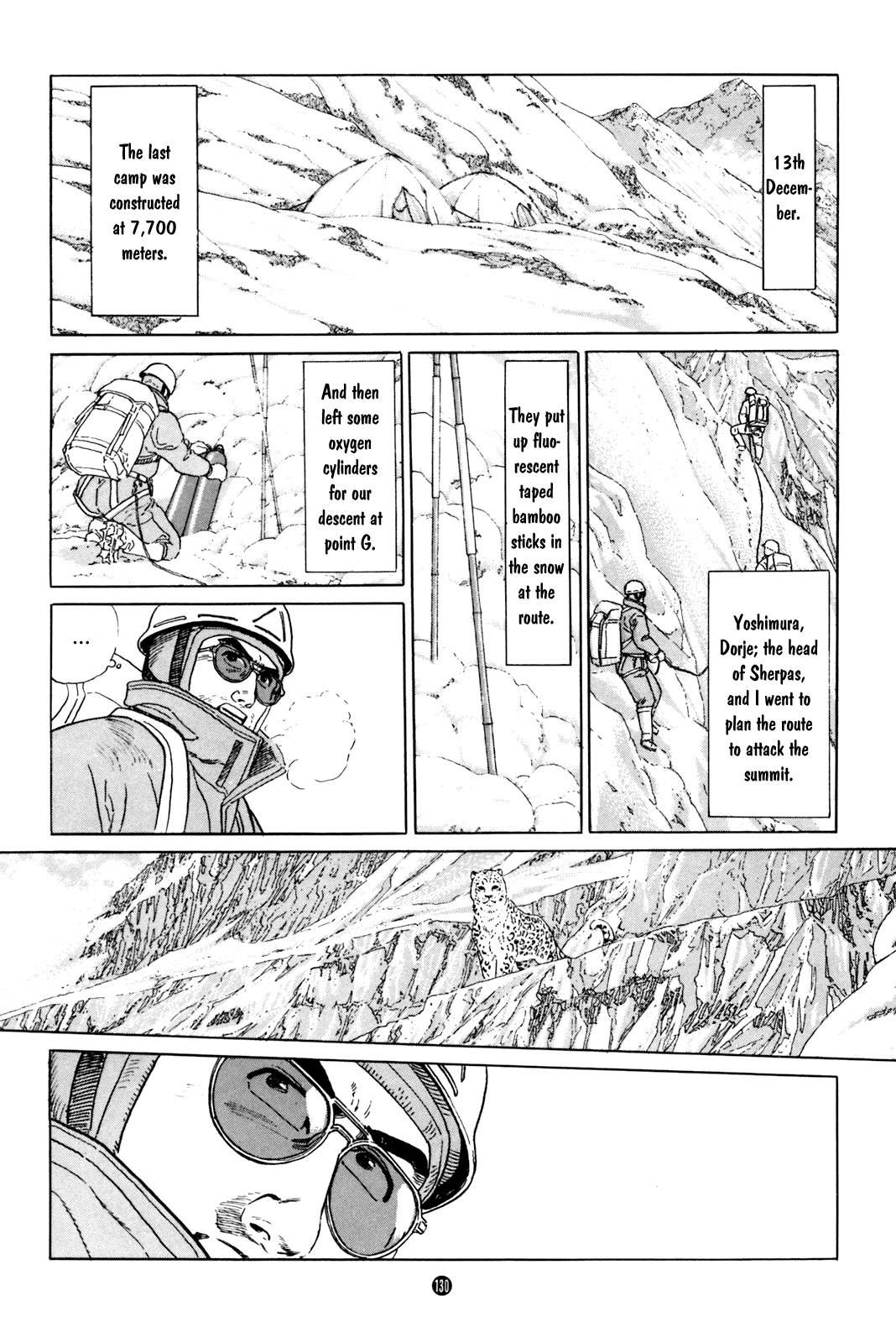 Inu o Kau Chapter 5 page 10 - Chapter 5: Promised Land