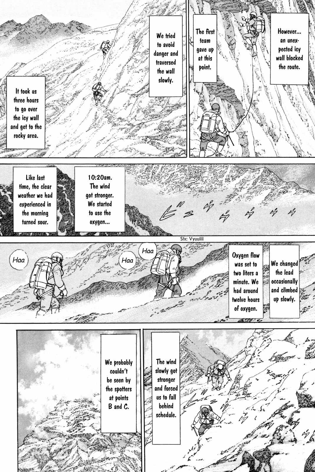 Inu o Kau Chapter 5 page 14 - Chapter 5: Promised Land