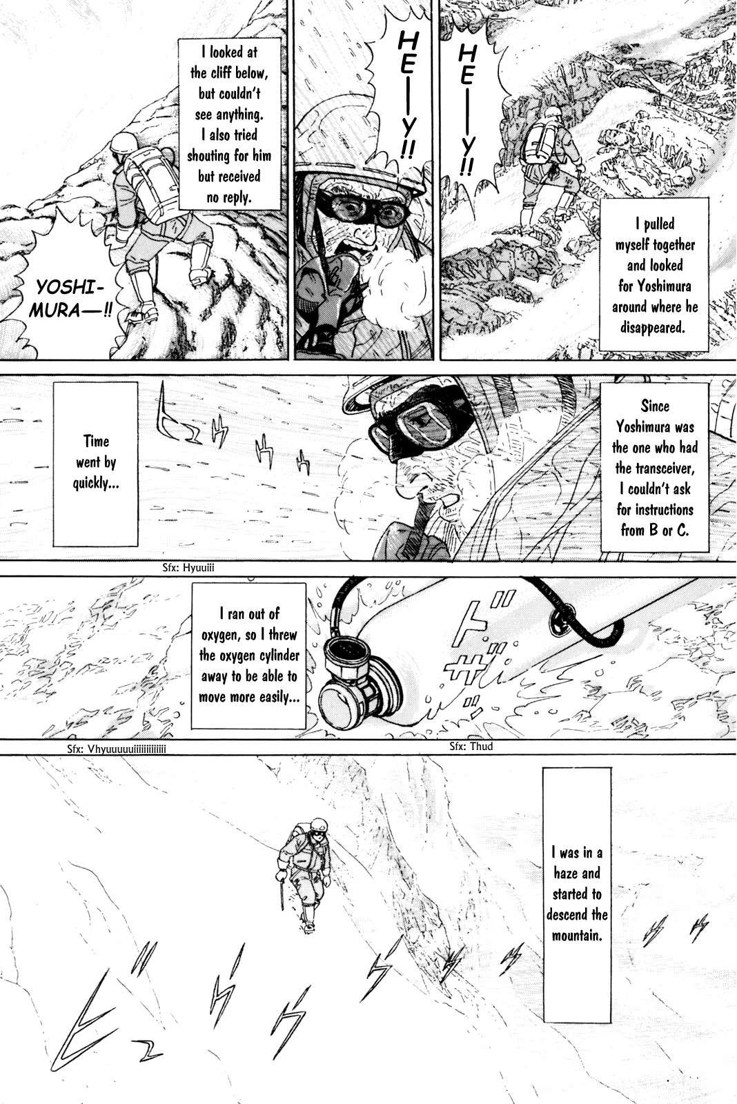 Inu o Kau Chapter 5 page 17 - Chapter 5: Promised Land