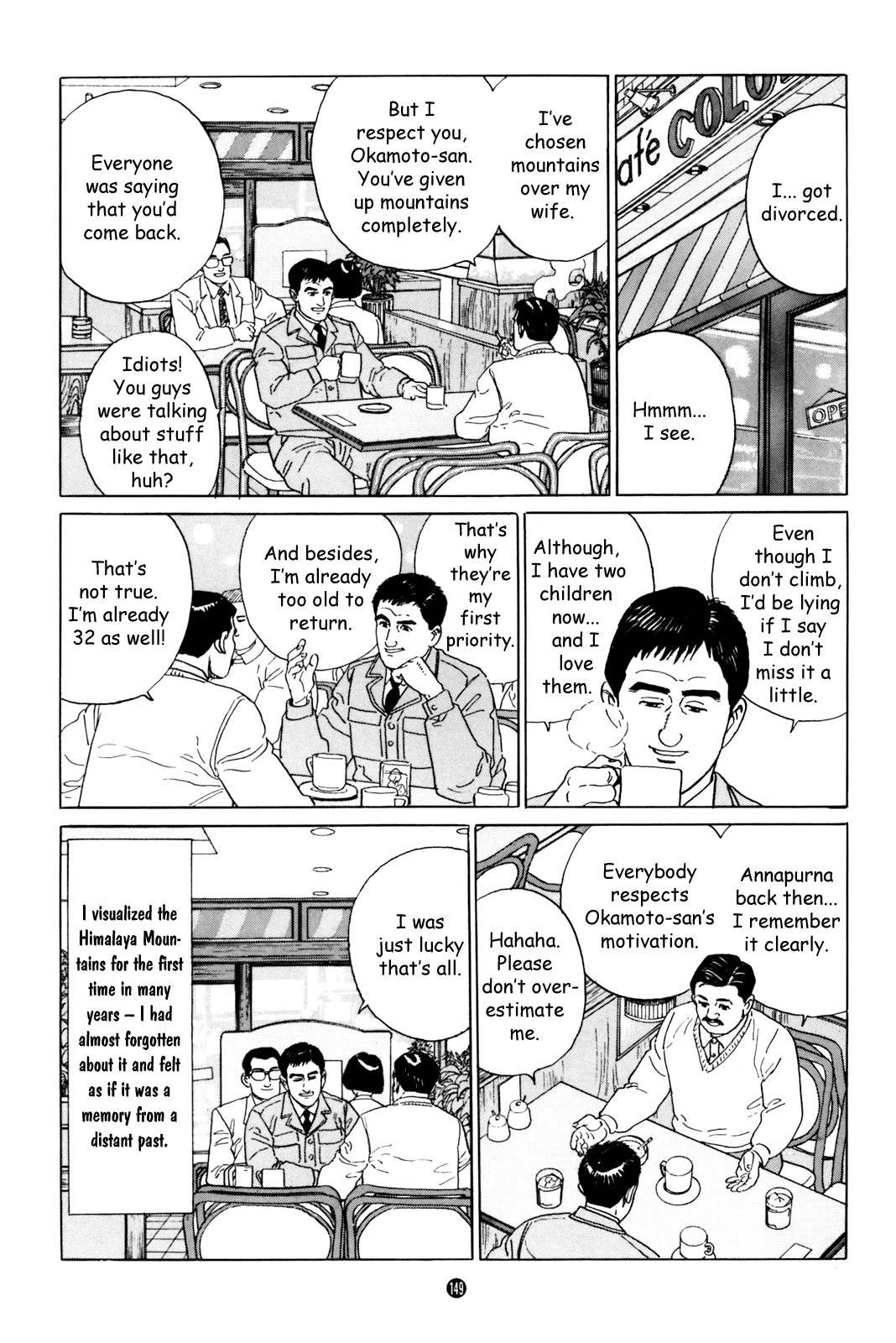 Inu o Kau Chapter 5 page 29 - Chapter 5: Promised Land