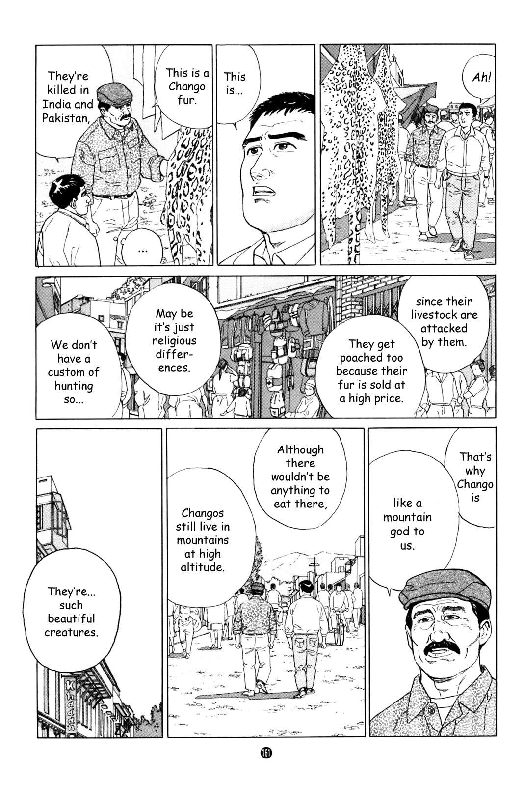 Inu o Kau Chapter 5 page 41 - Chapter 5: Promised Land