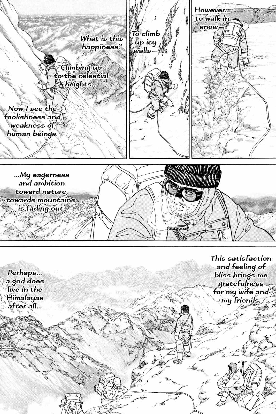 Inu o Kau Chapter 5 page 43 - Chapter 5: Promised Land