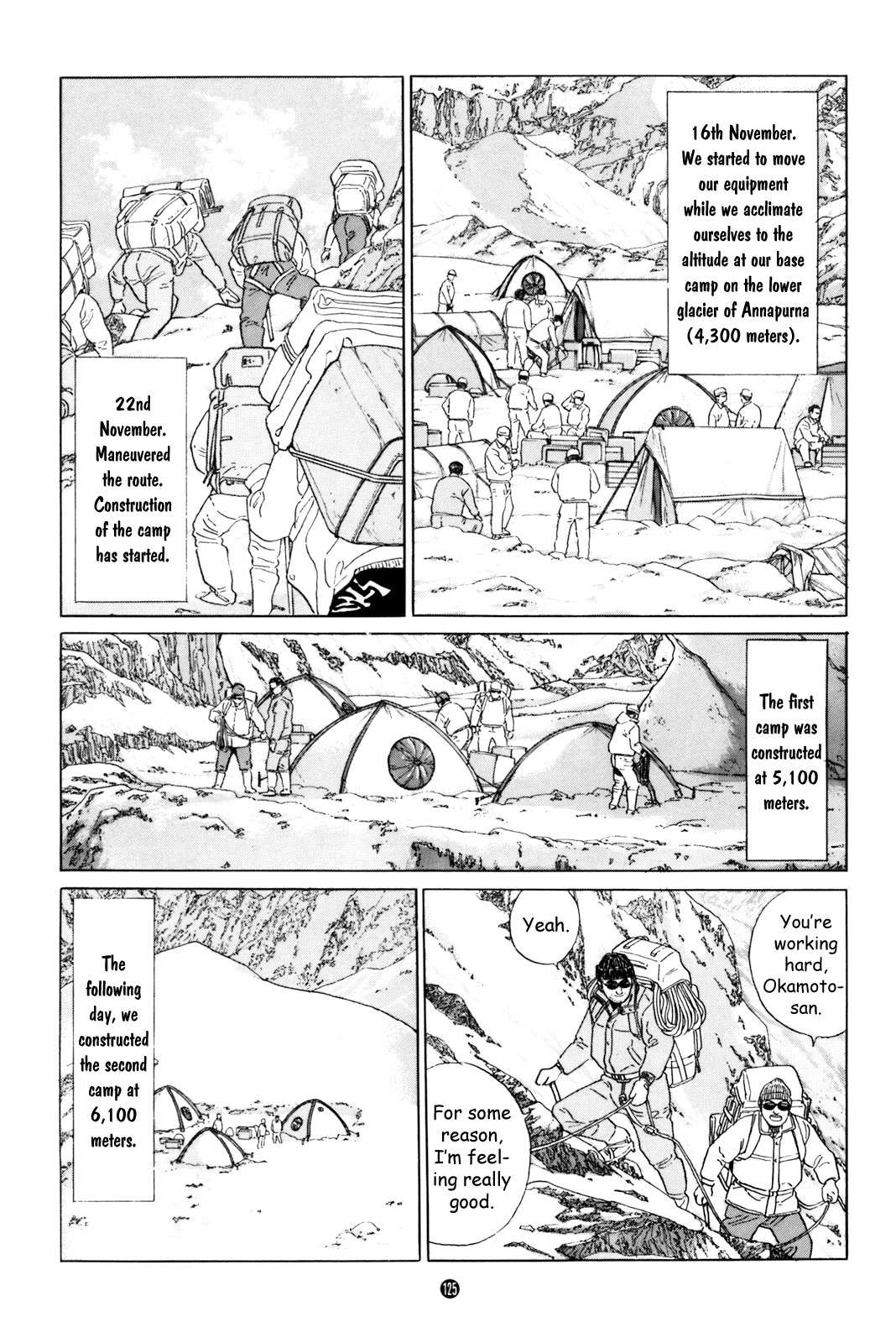 Inu o Kau Chapter 5 page 5 - Chapter 5: Promised Land