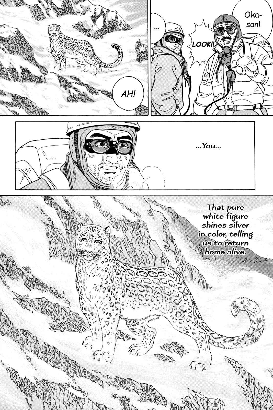 Inu o Kau Chapter 5 page 50 - Chapter 5: Promised Land